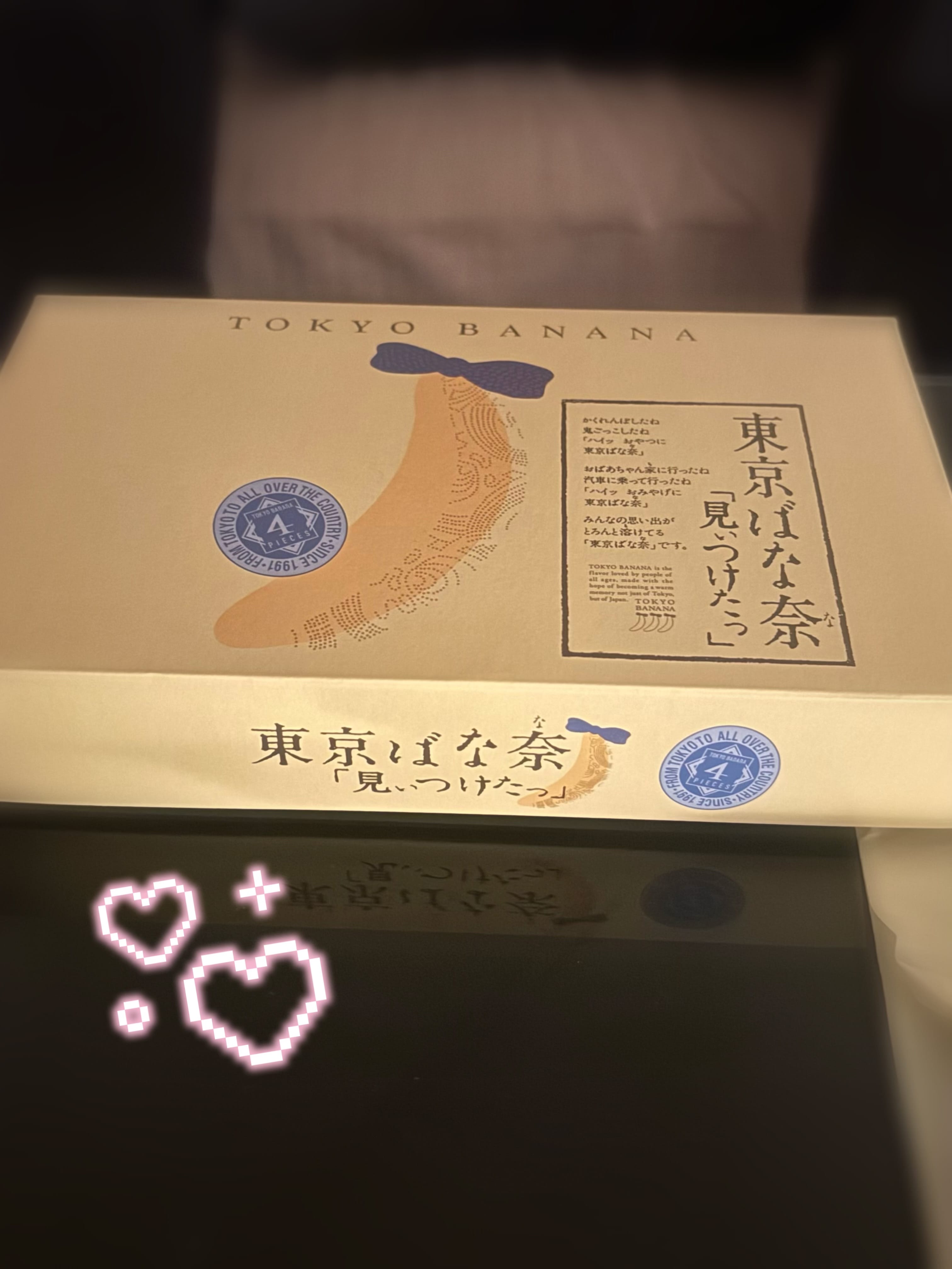 「お礼‪‪❤︎‬5/9」05/10(日) 08:21 | XましろXの写メ