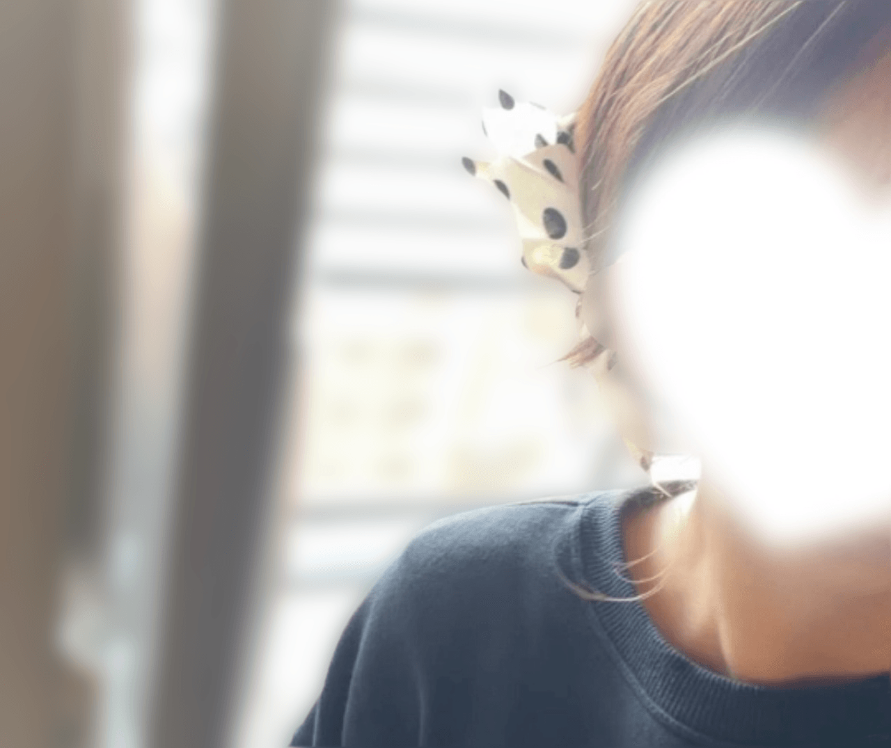 さな