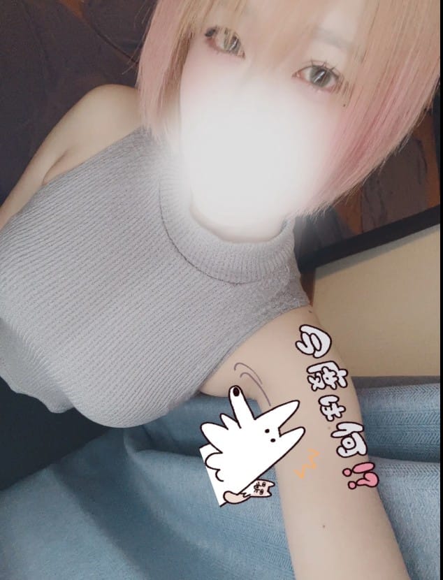 柳井あみ