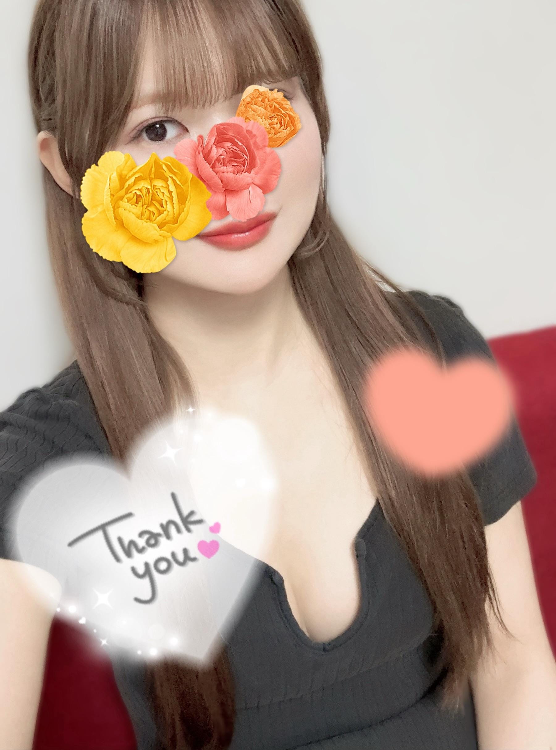 愛川すずね