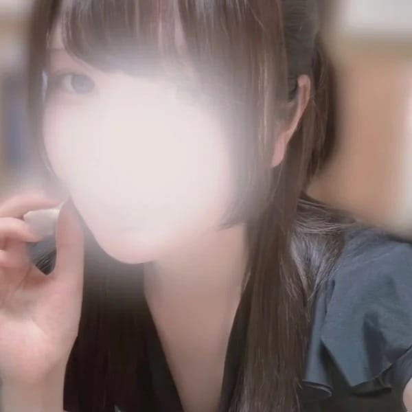 える