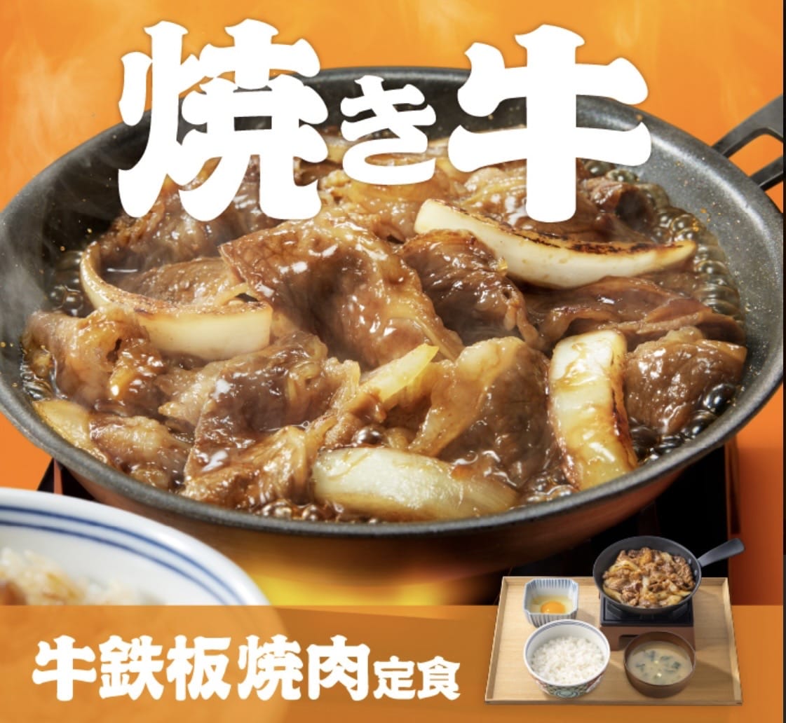 つばき