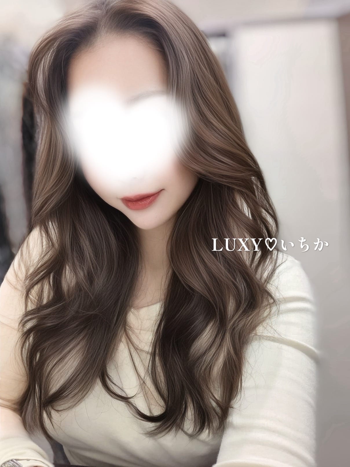 「イチャイチャしよ♡」05/11(月) 05:29 | いちかの写メ