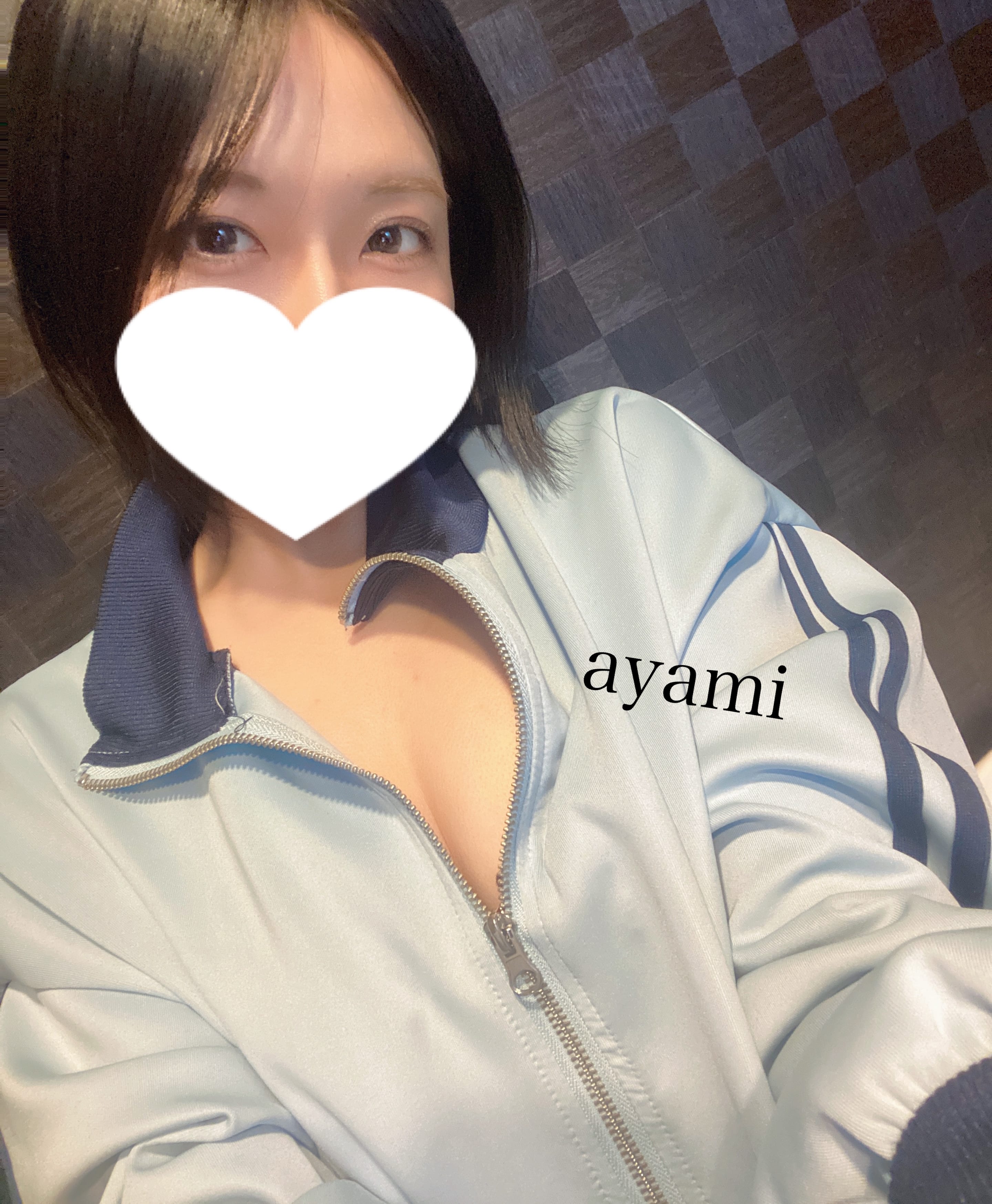 いおり