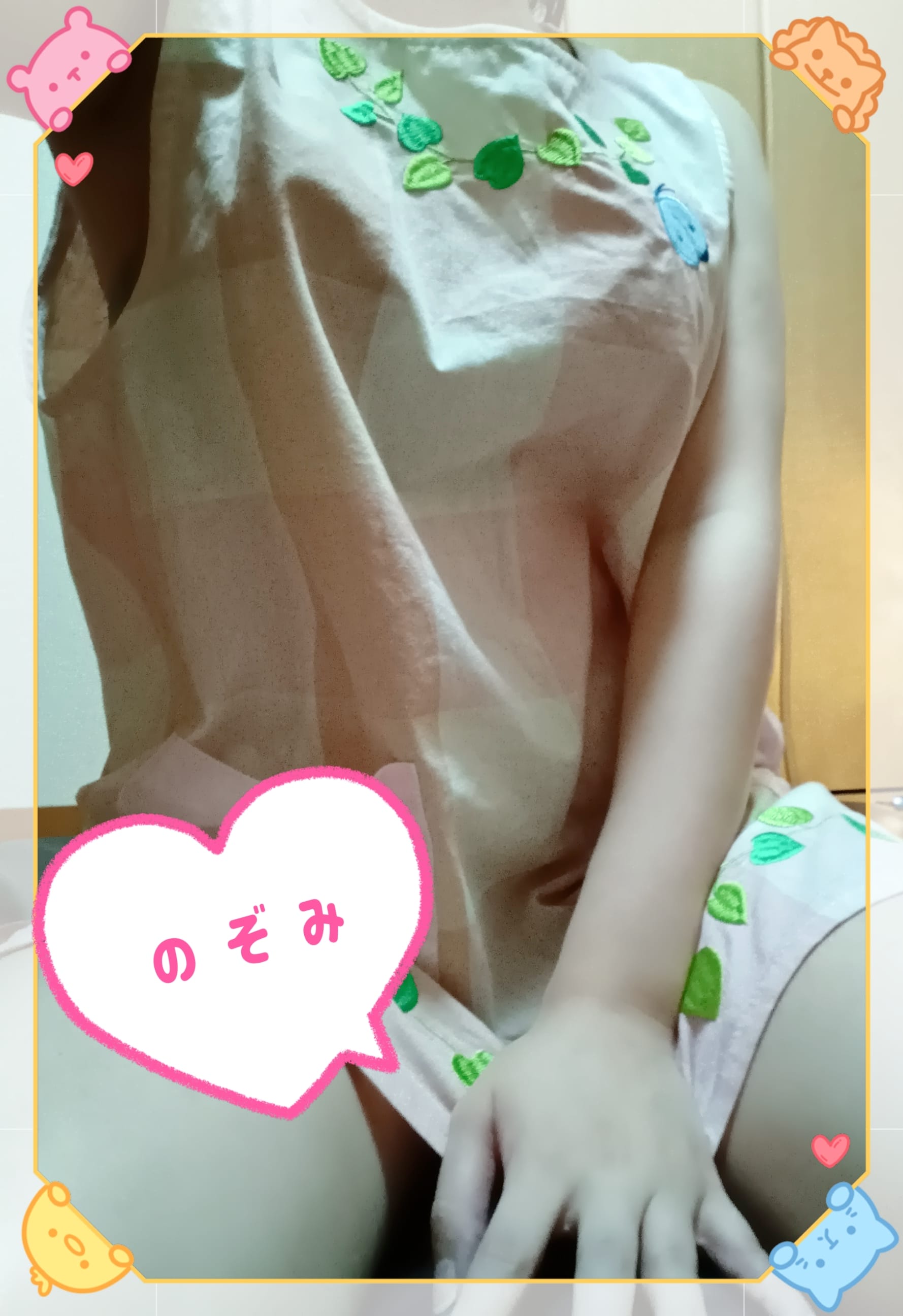 さくら