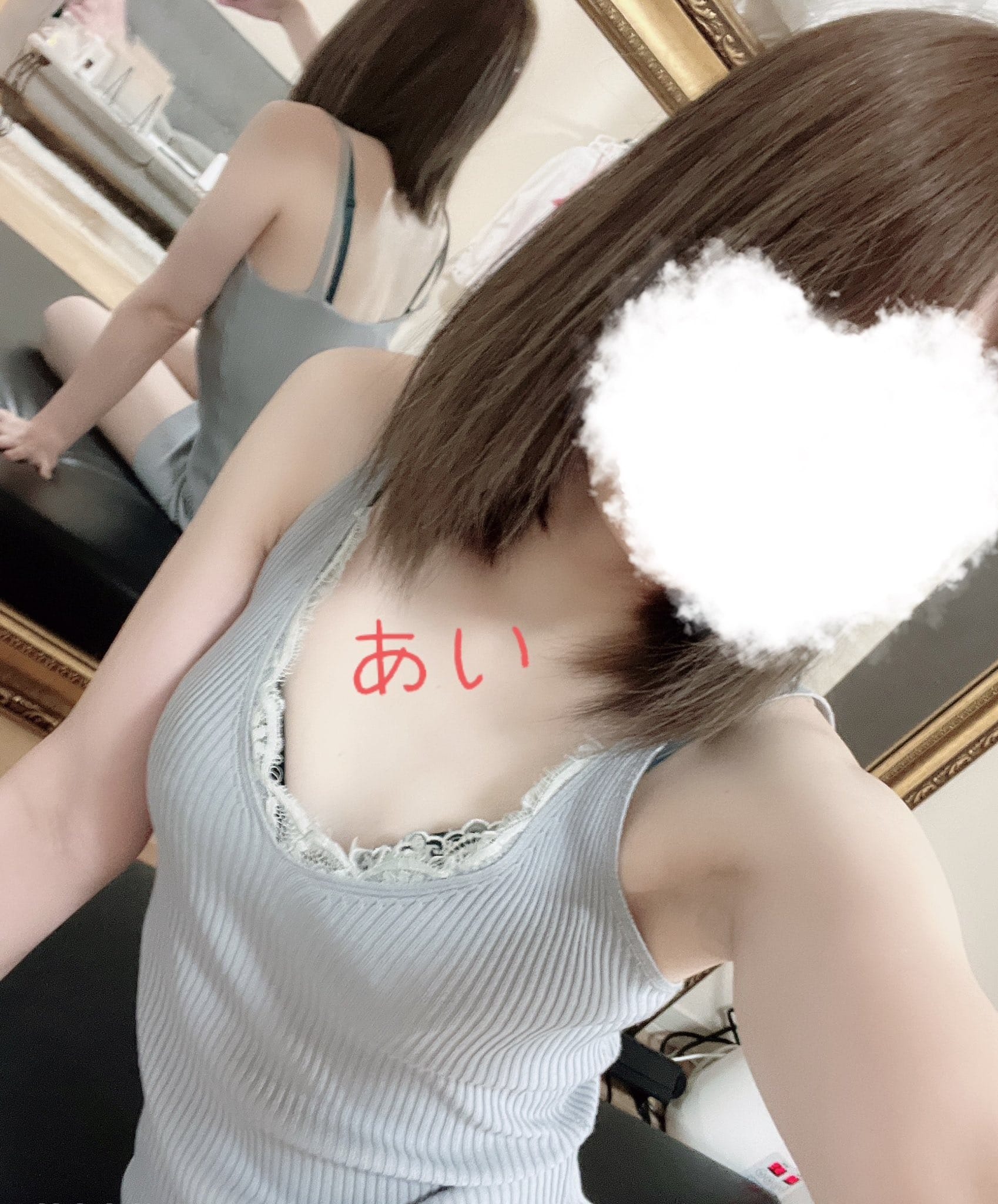 るか