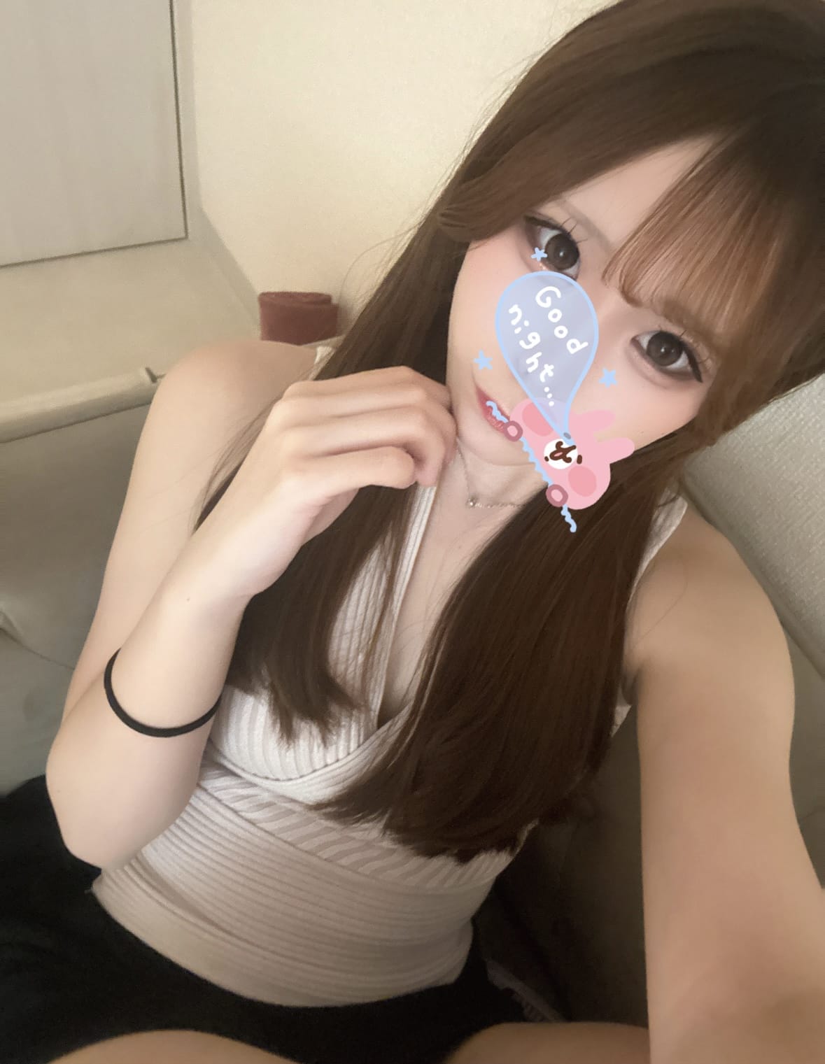 Chloe