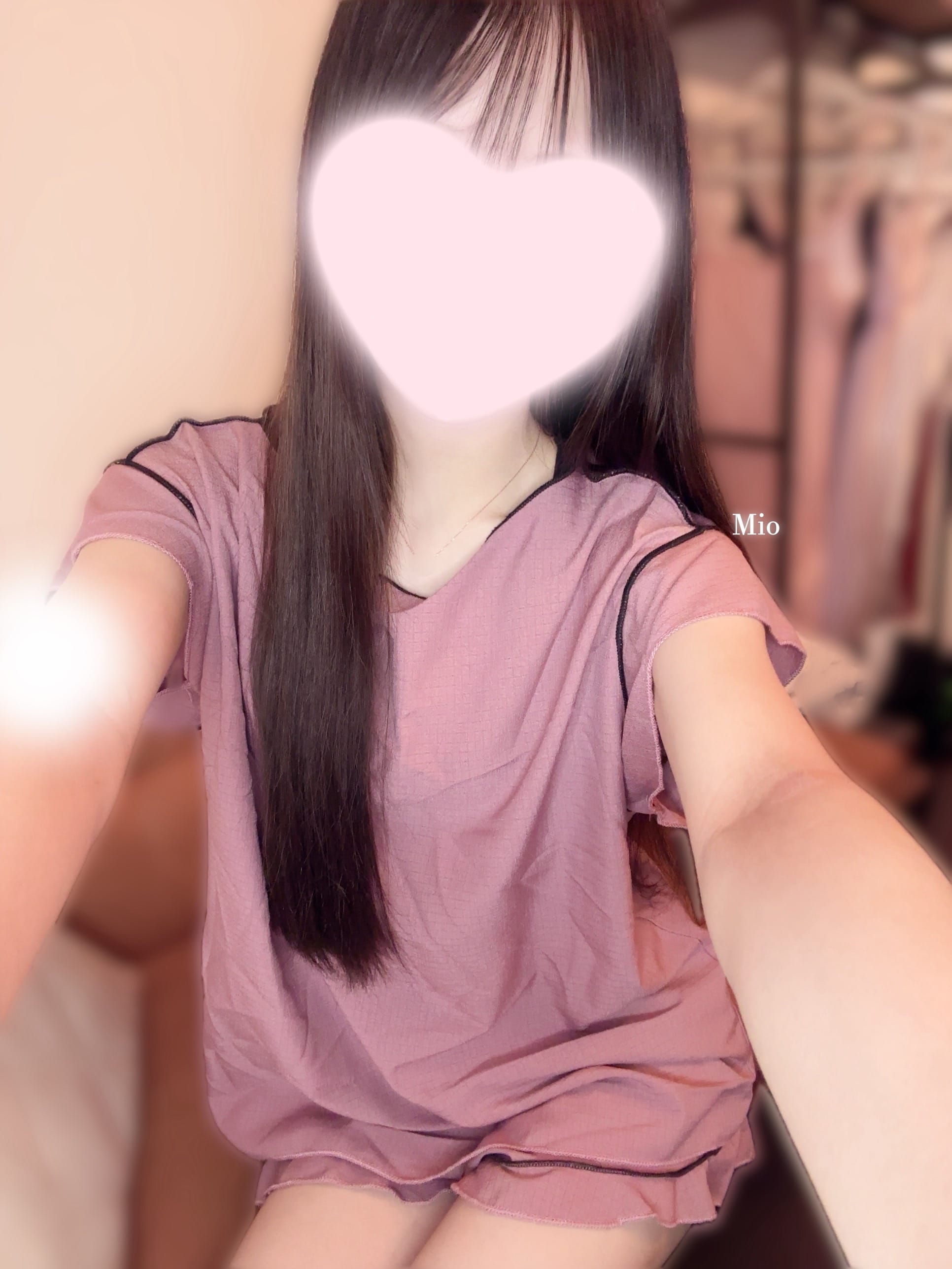 せな