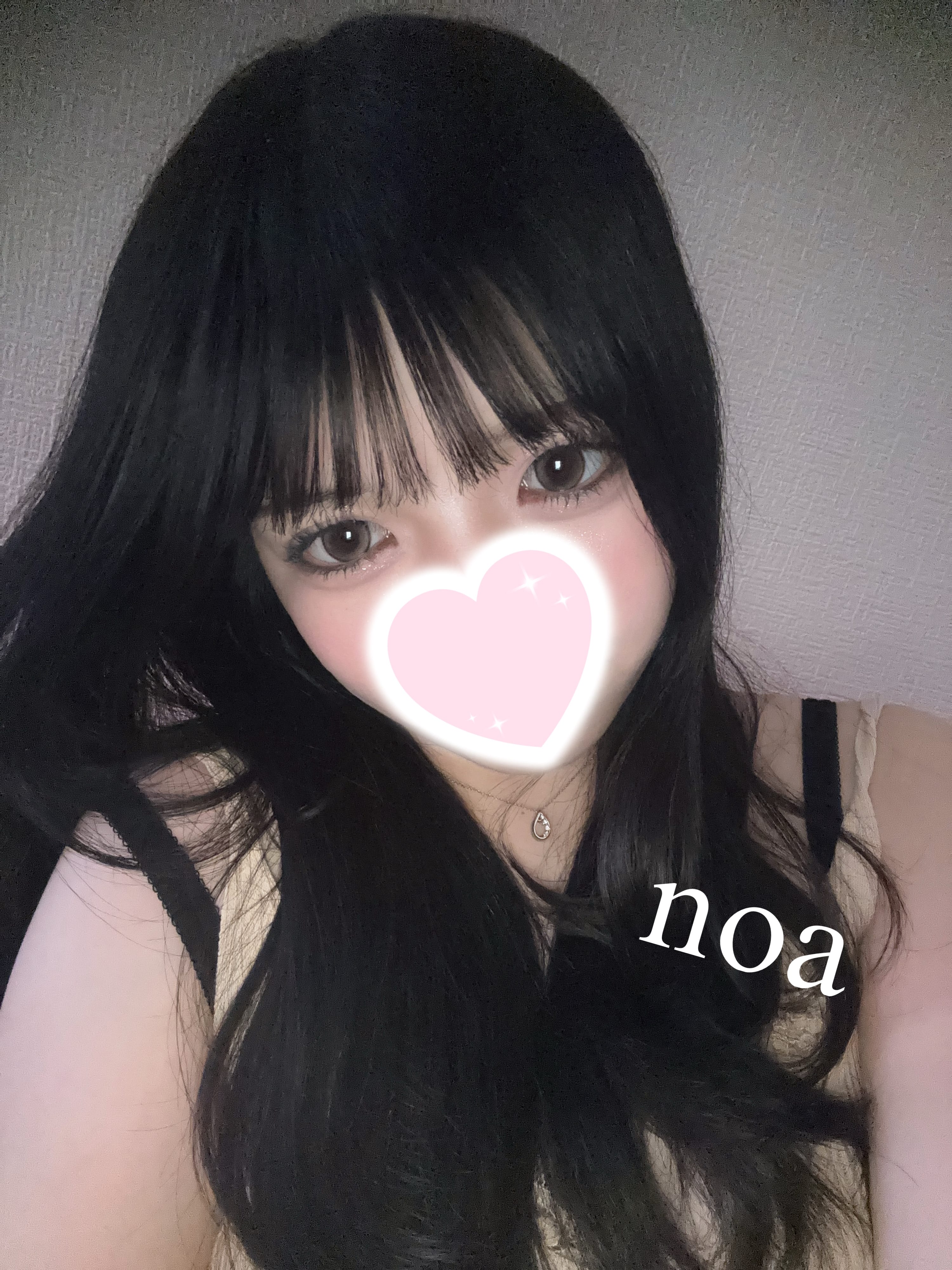 うた
