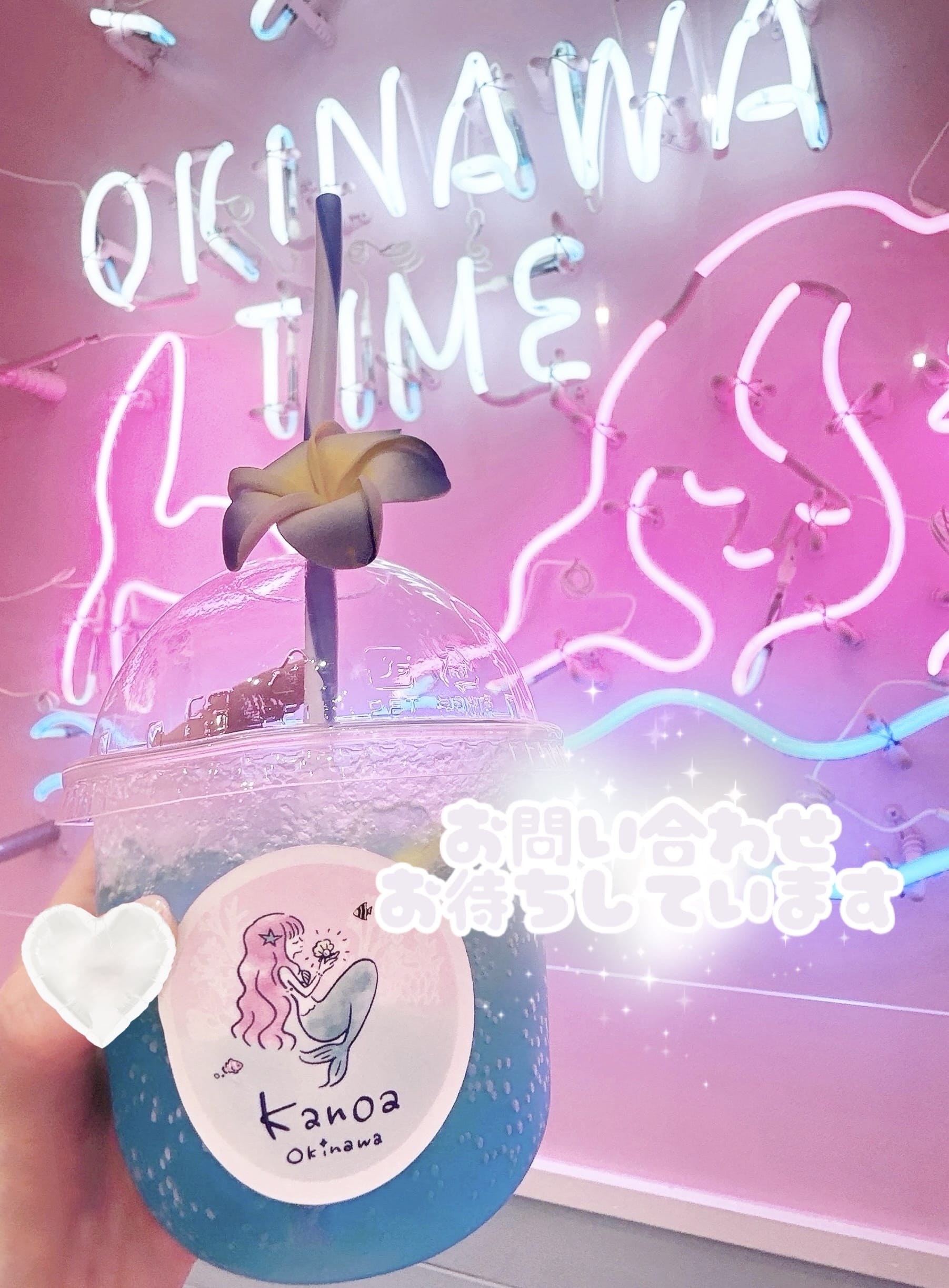 ☆女の子大募集☆