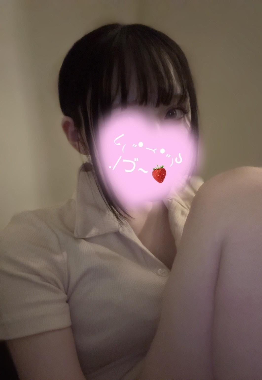 あず