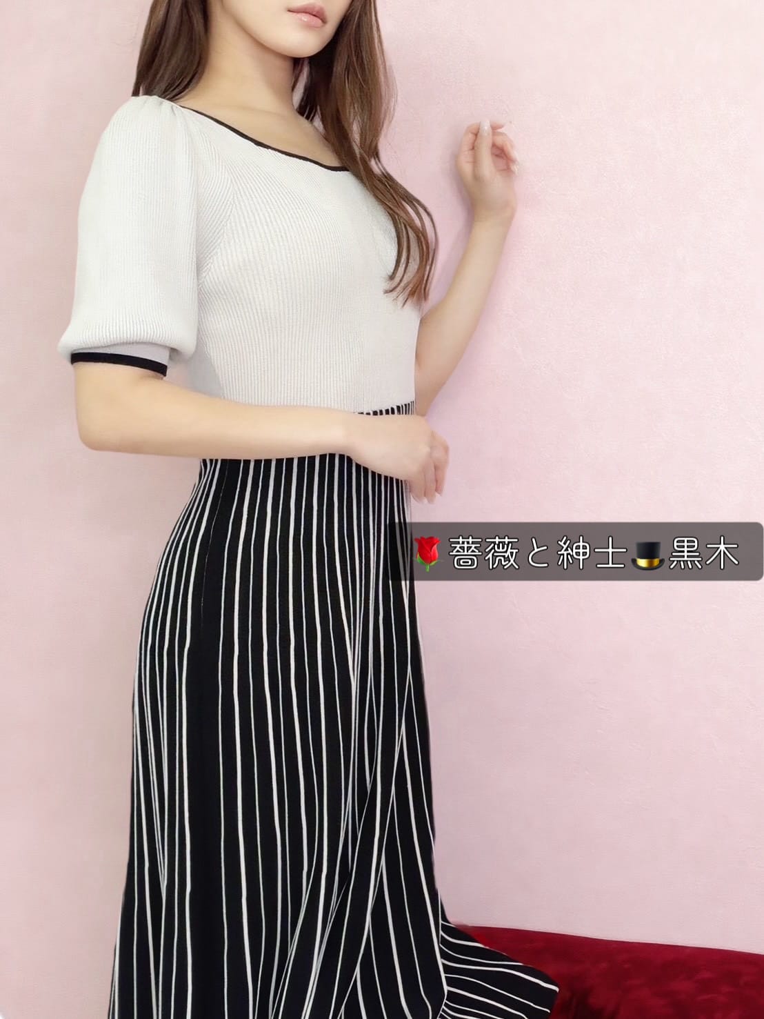 黒木-くろき-「五感で感じてください♡」05/11(月) 17:47 | 黒木-くろき-の写メ