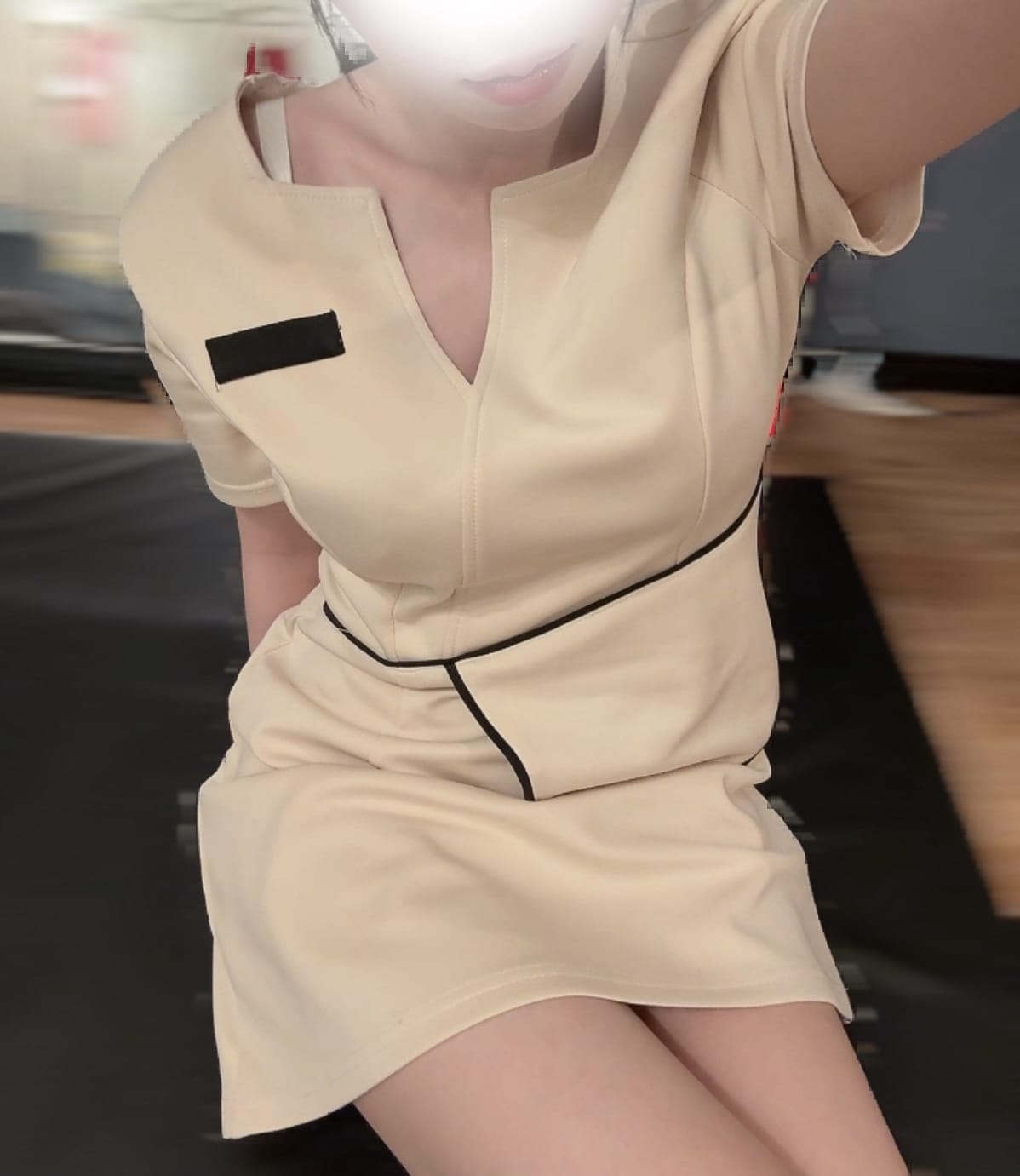 えま