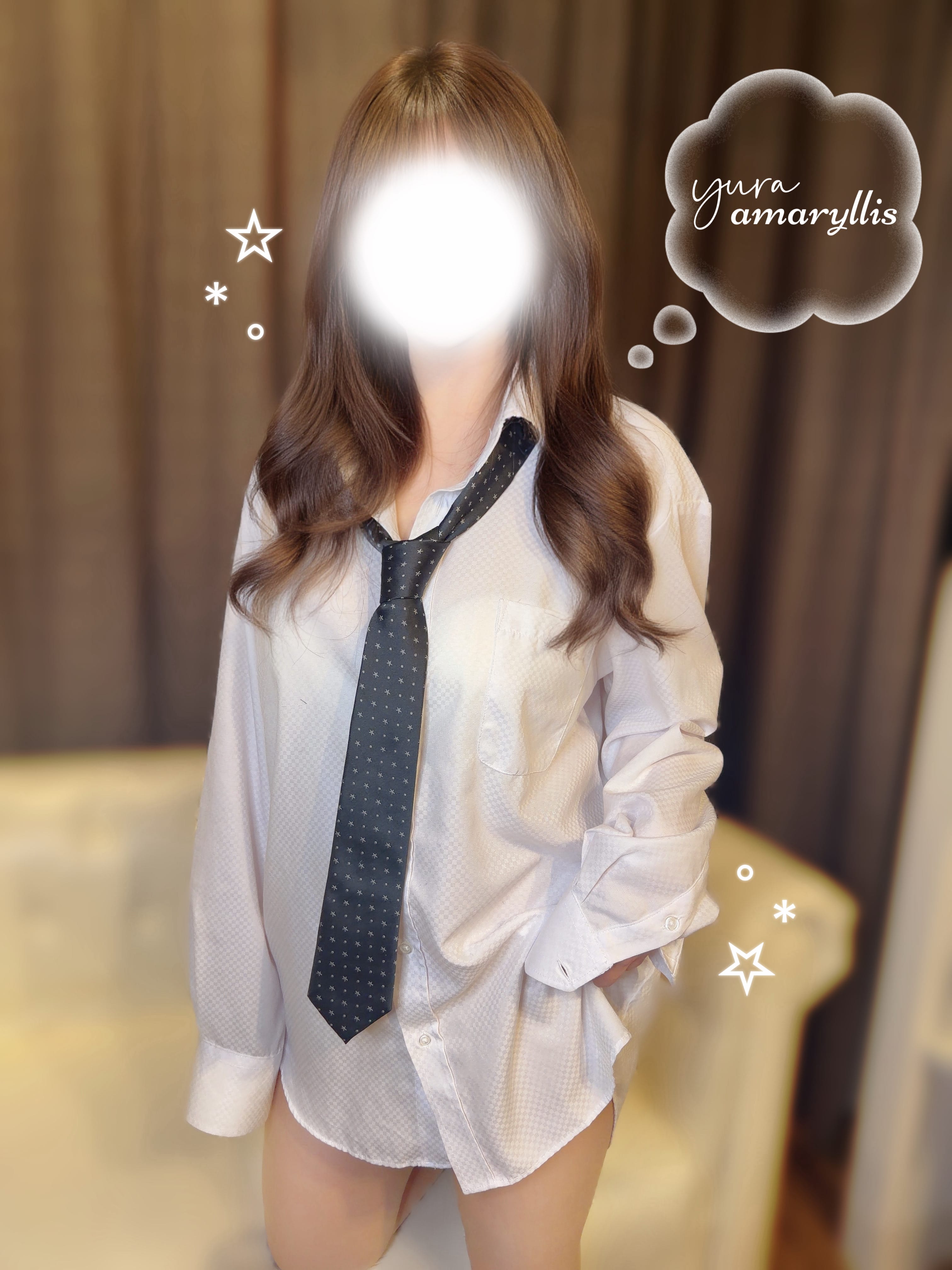 にじ