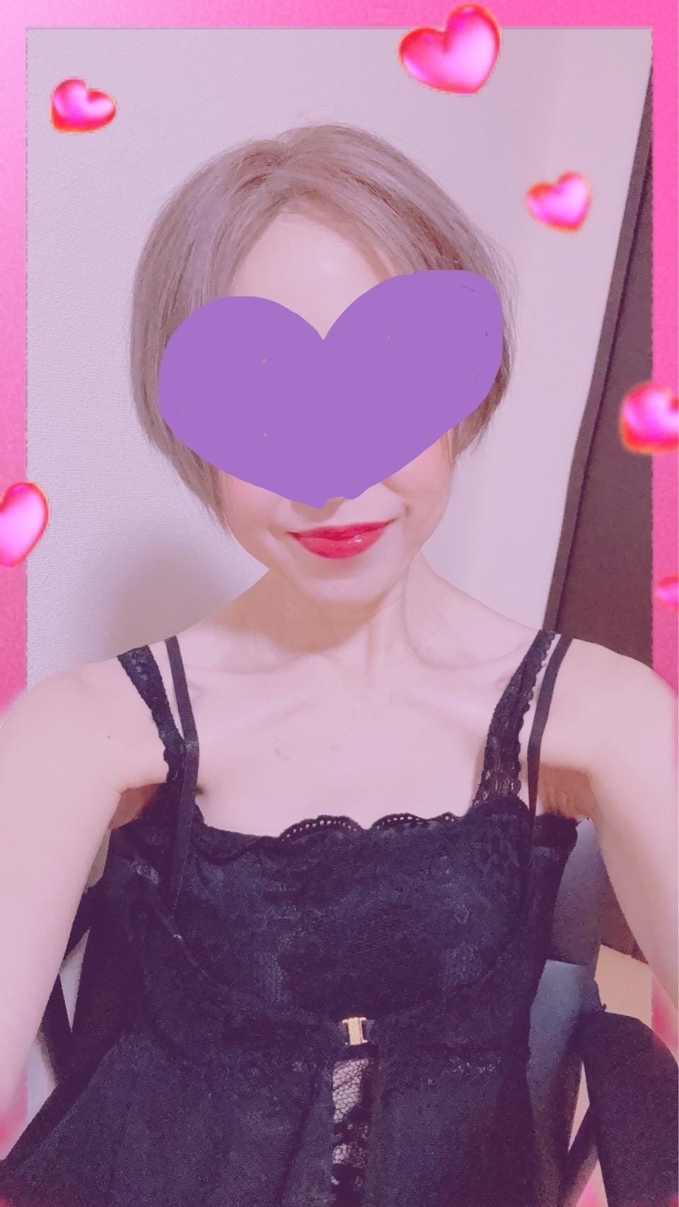 花岡