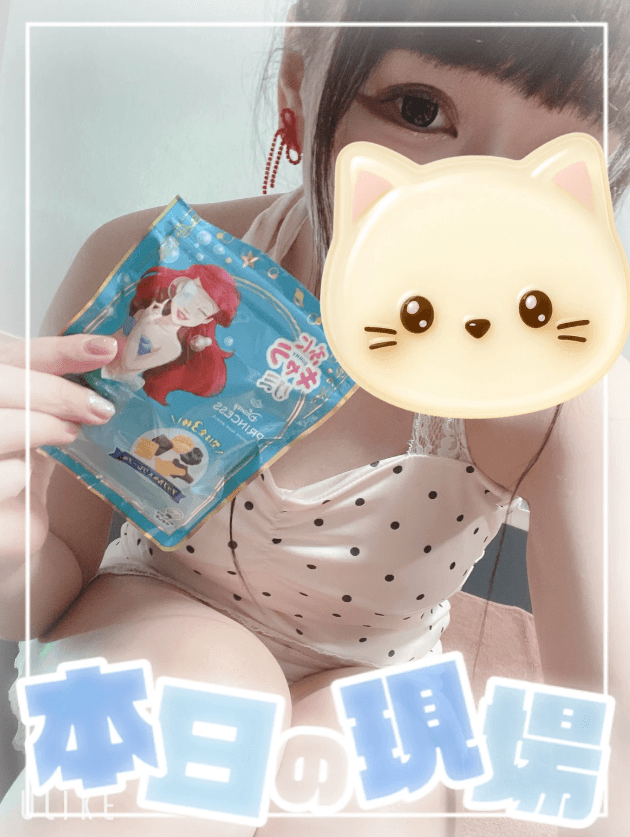 ここ