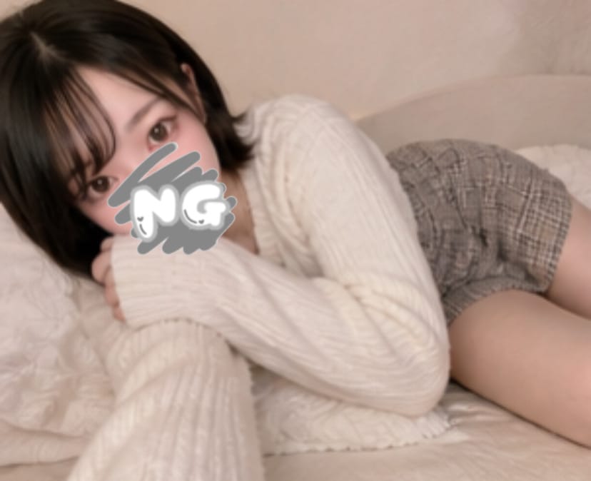皇なの