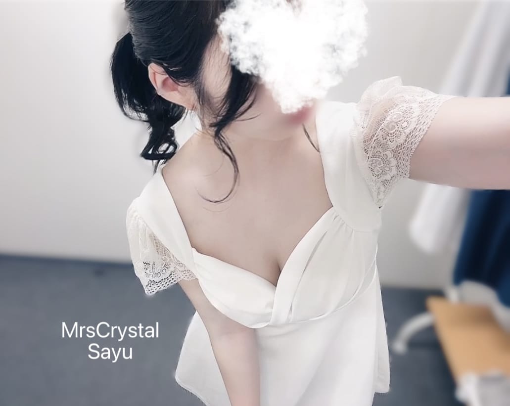 愛依