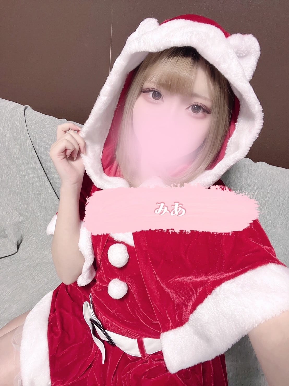ゆの