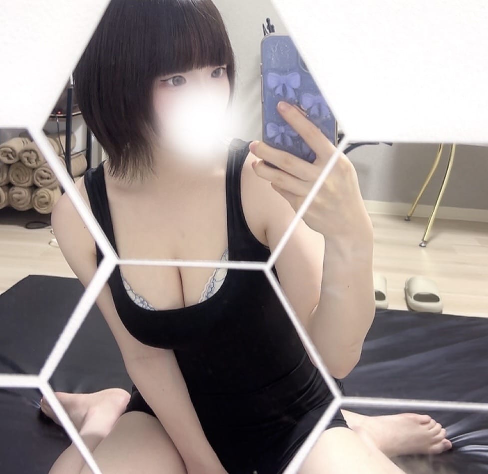 かや