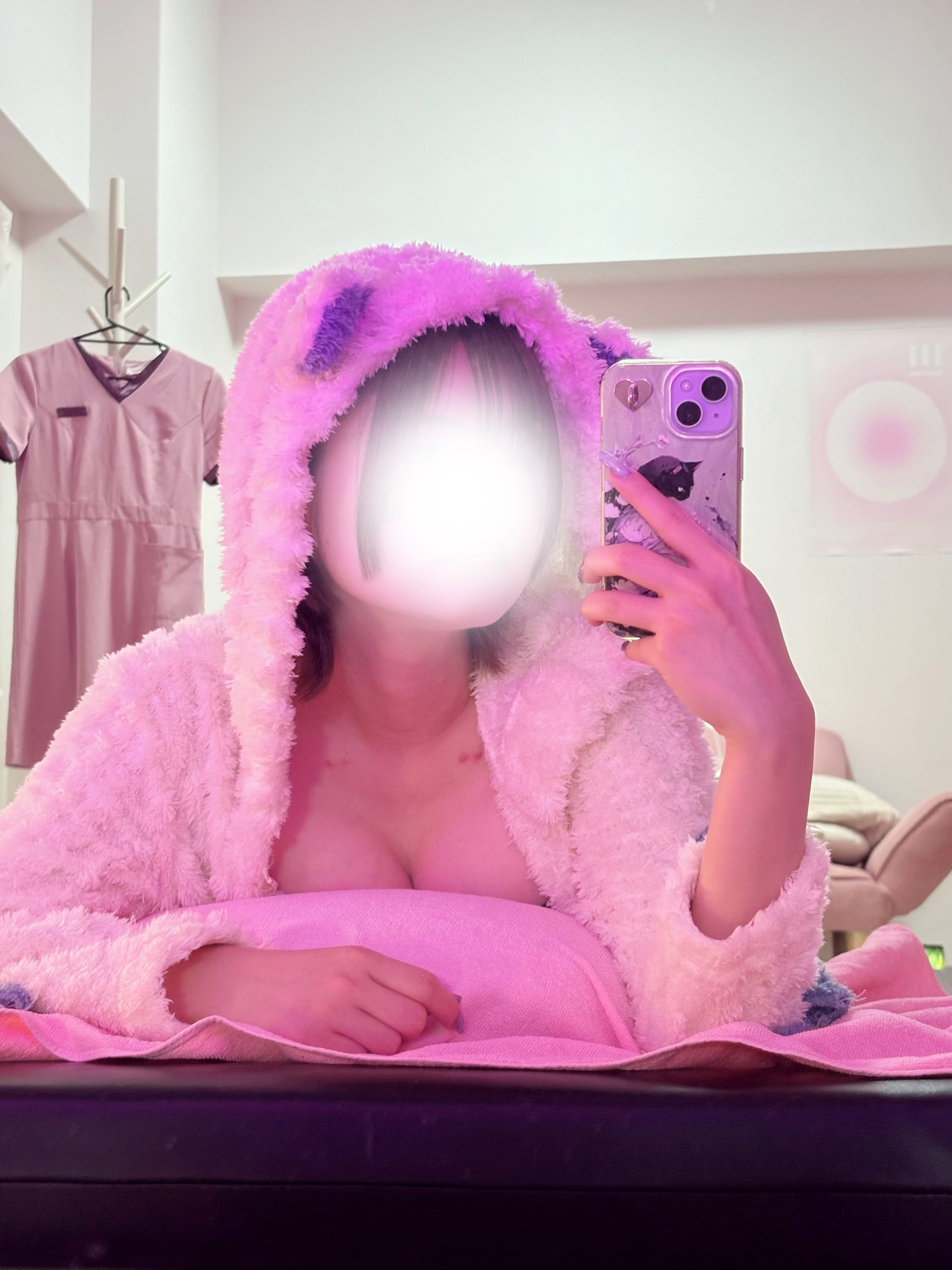 らん
