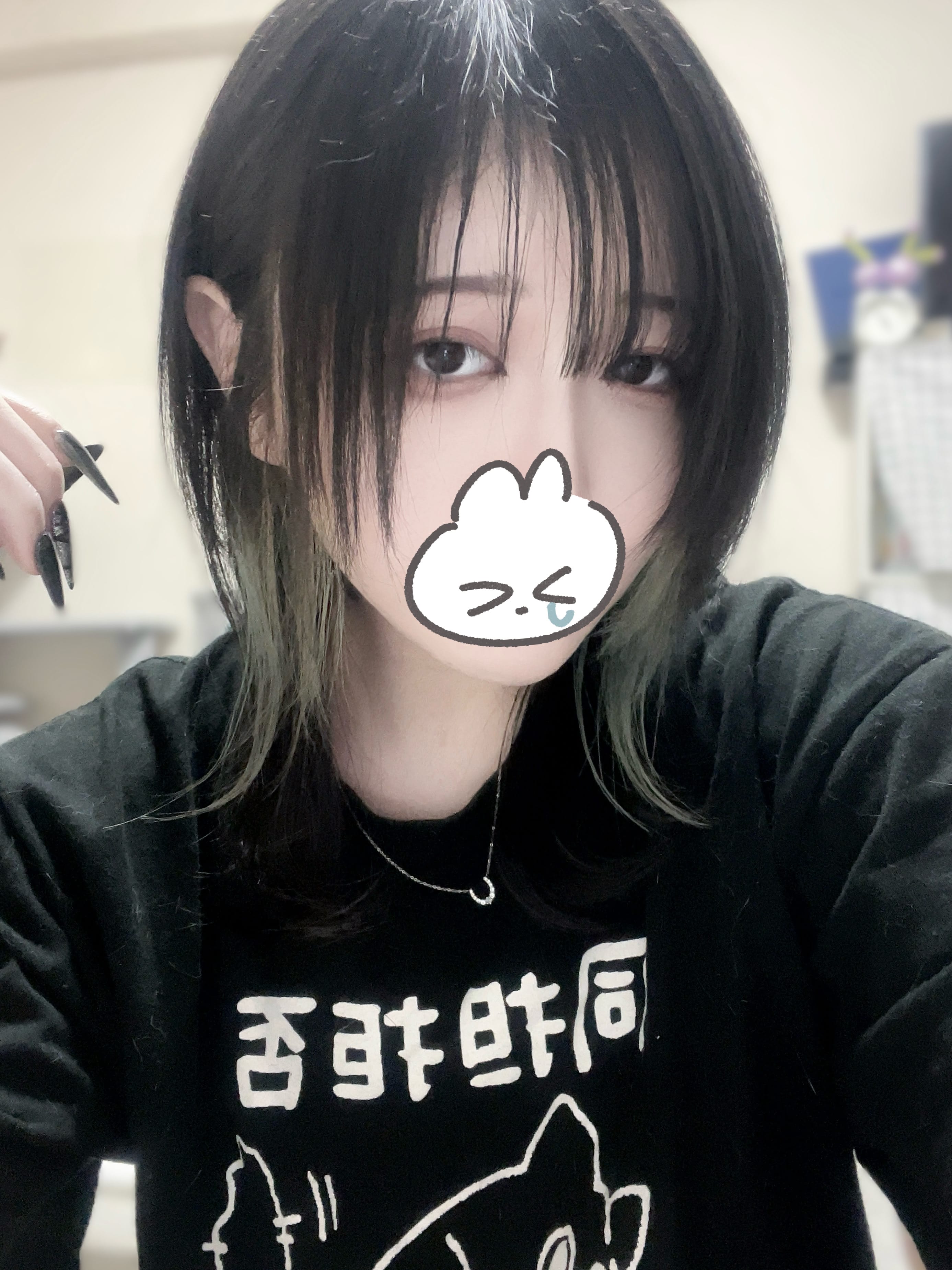 美神のえ
