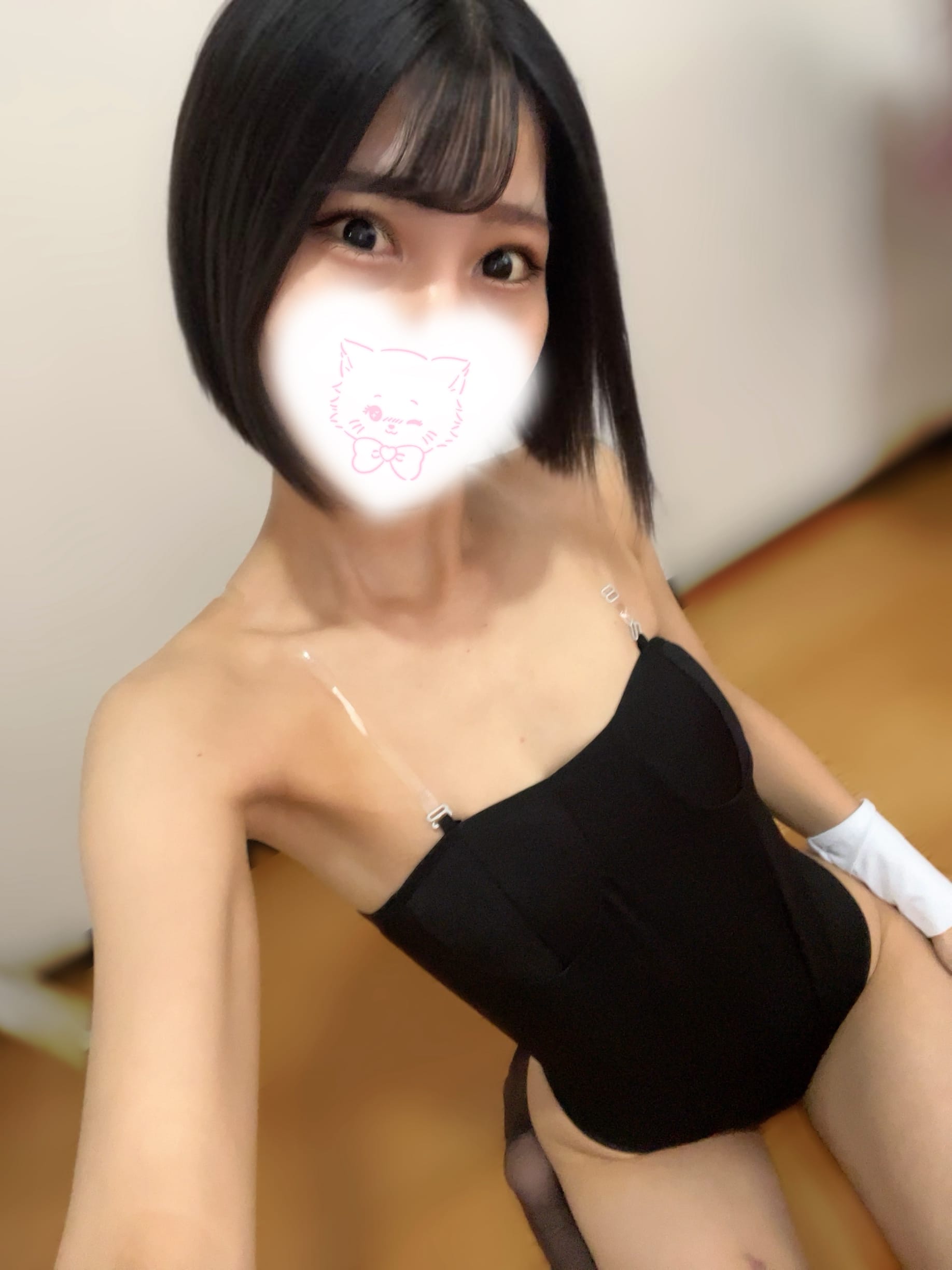 さき