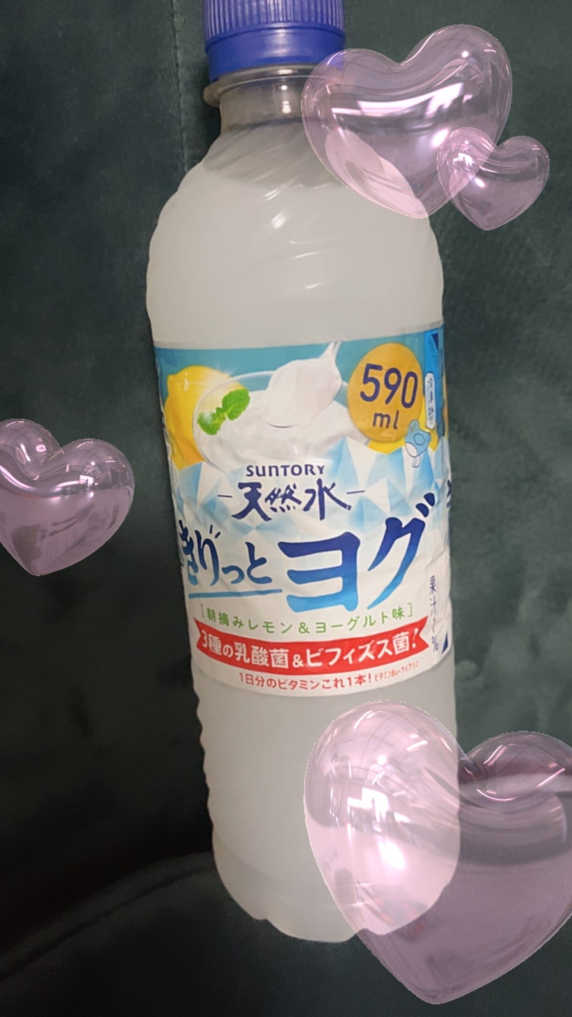 歌姫 あいり