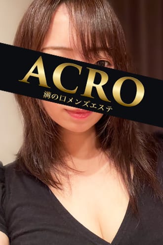 手塚れお