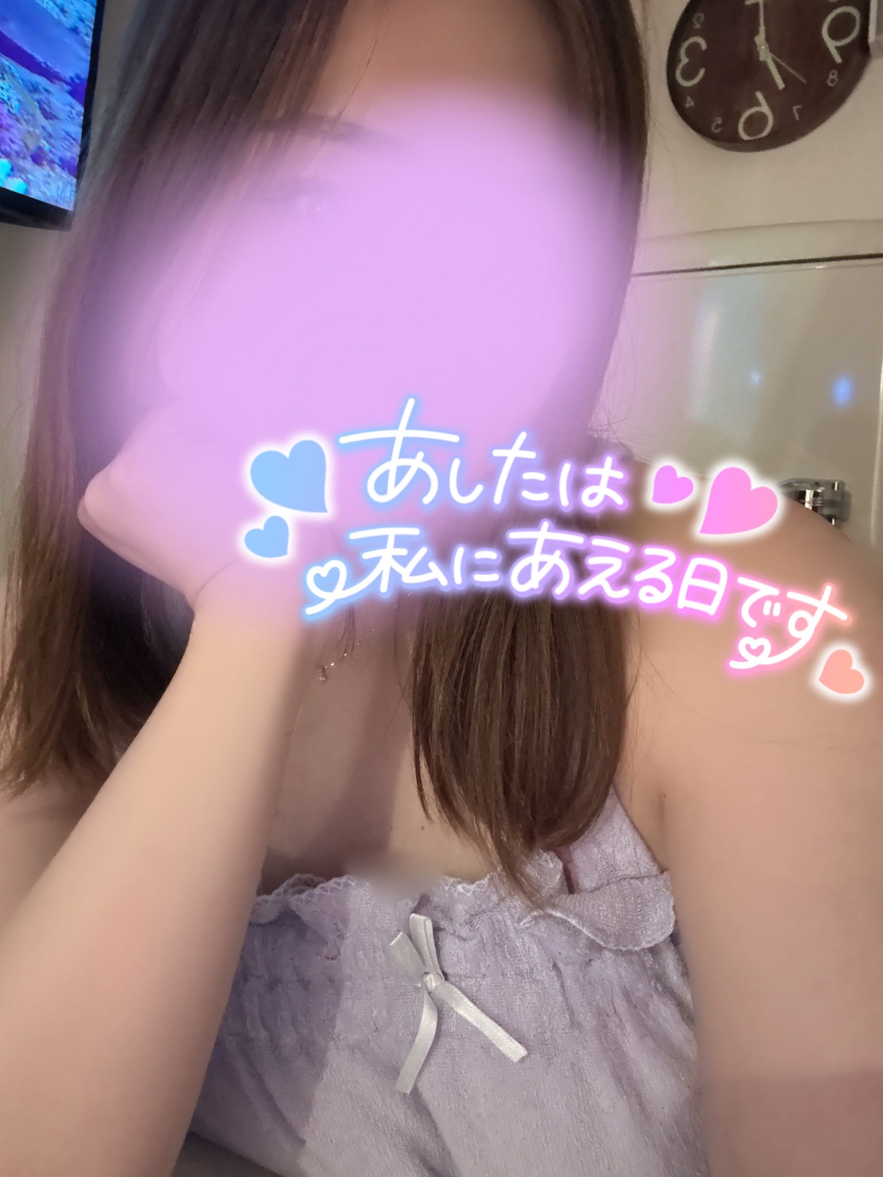 「明日いるよっ！」05/13(水) 18:04 | うみ-UMI-の写メ