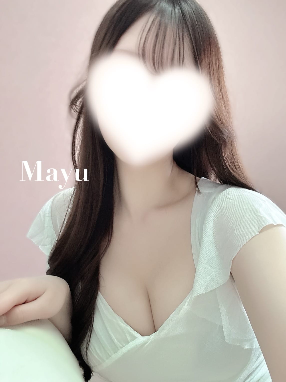 「一緒にいるとたのしいな♡」05/13(水) 19:49 | まゆの写メ