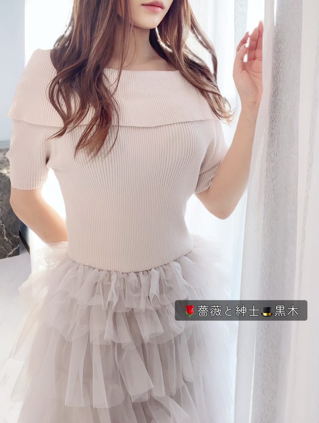 「五感で感じてください♡」05/14(木) 06:47 | 黒木-くろき-の写メ