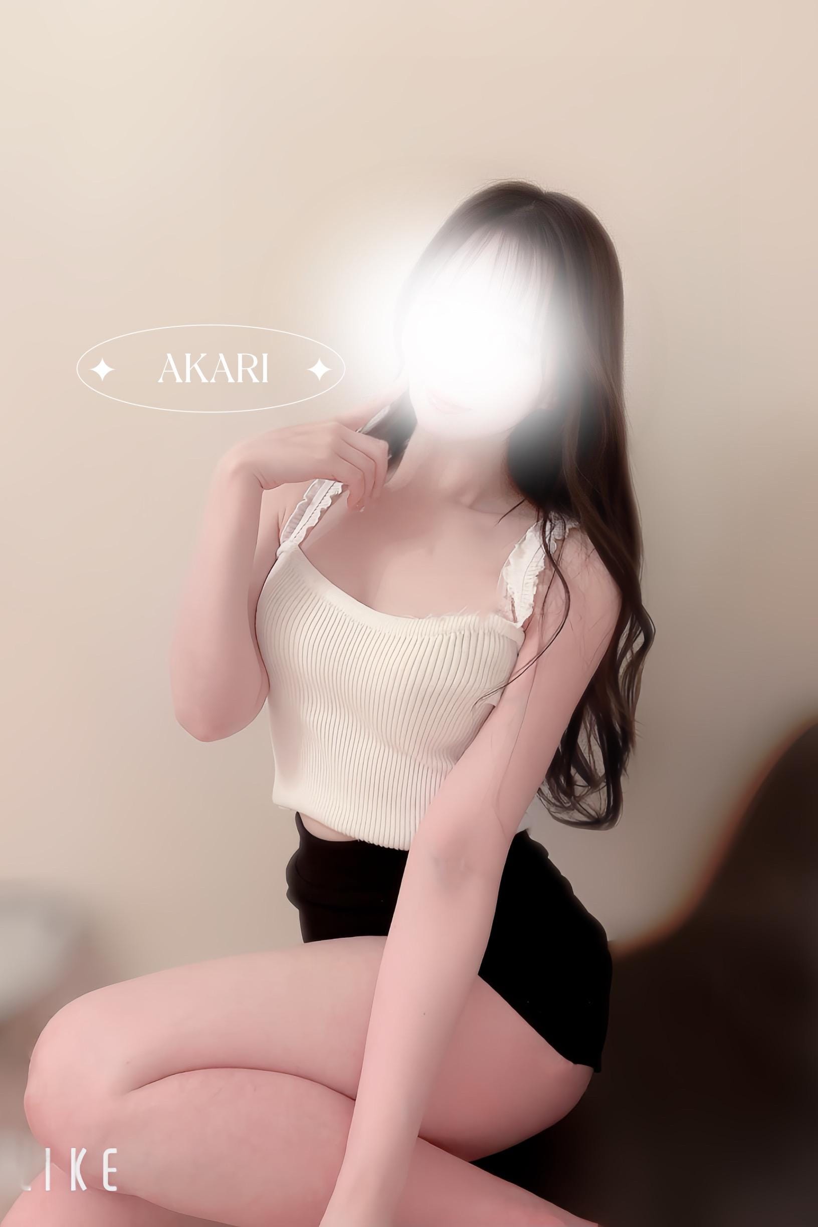 「おはよ」05/14(木) 09:41 | 明凛❤️の写メ