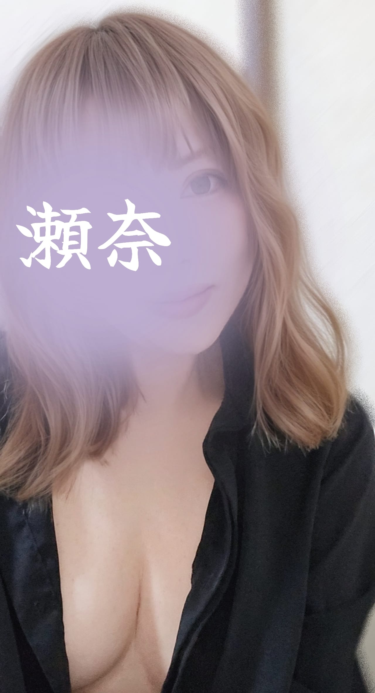 「5月」05/15(金) 07:56 | 瀬奈【せな】の写メ