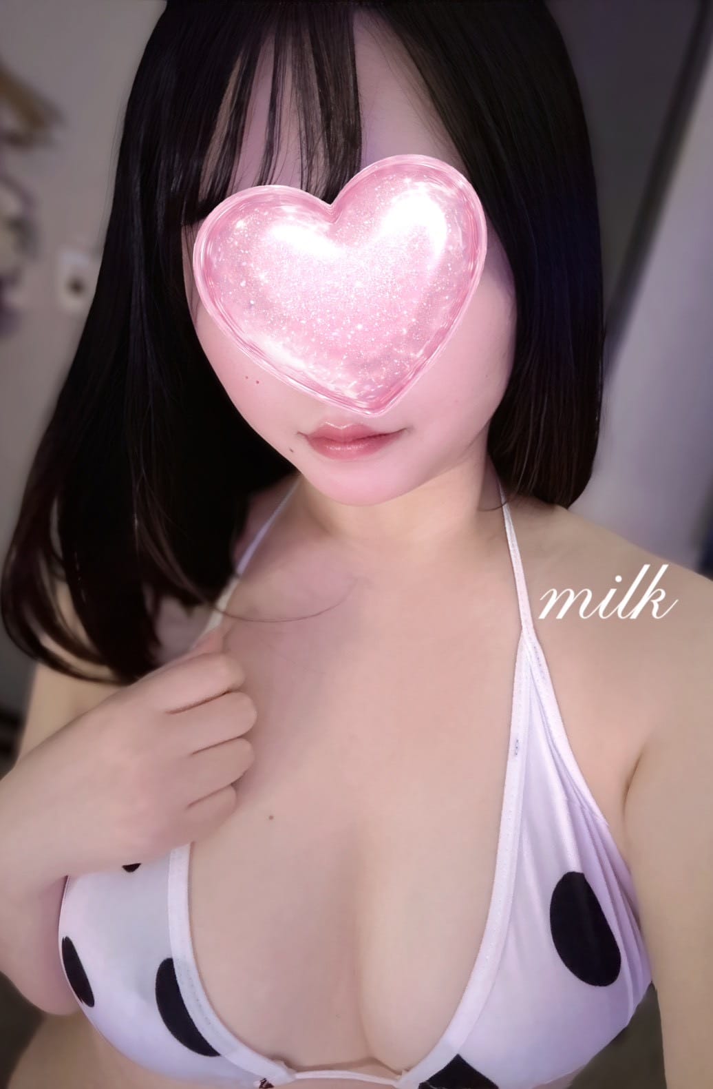 「もっと一緒にいたいです♡」05/15(金) 10:19 | みるくの写メ