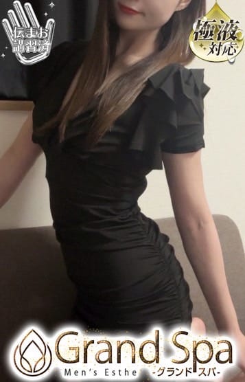 ❤️‍