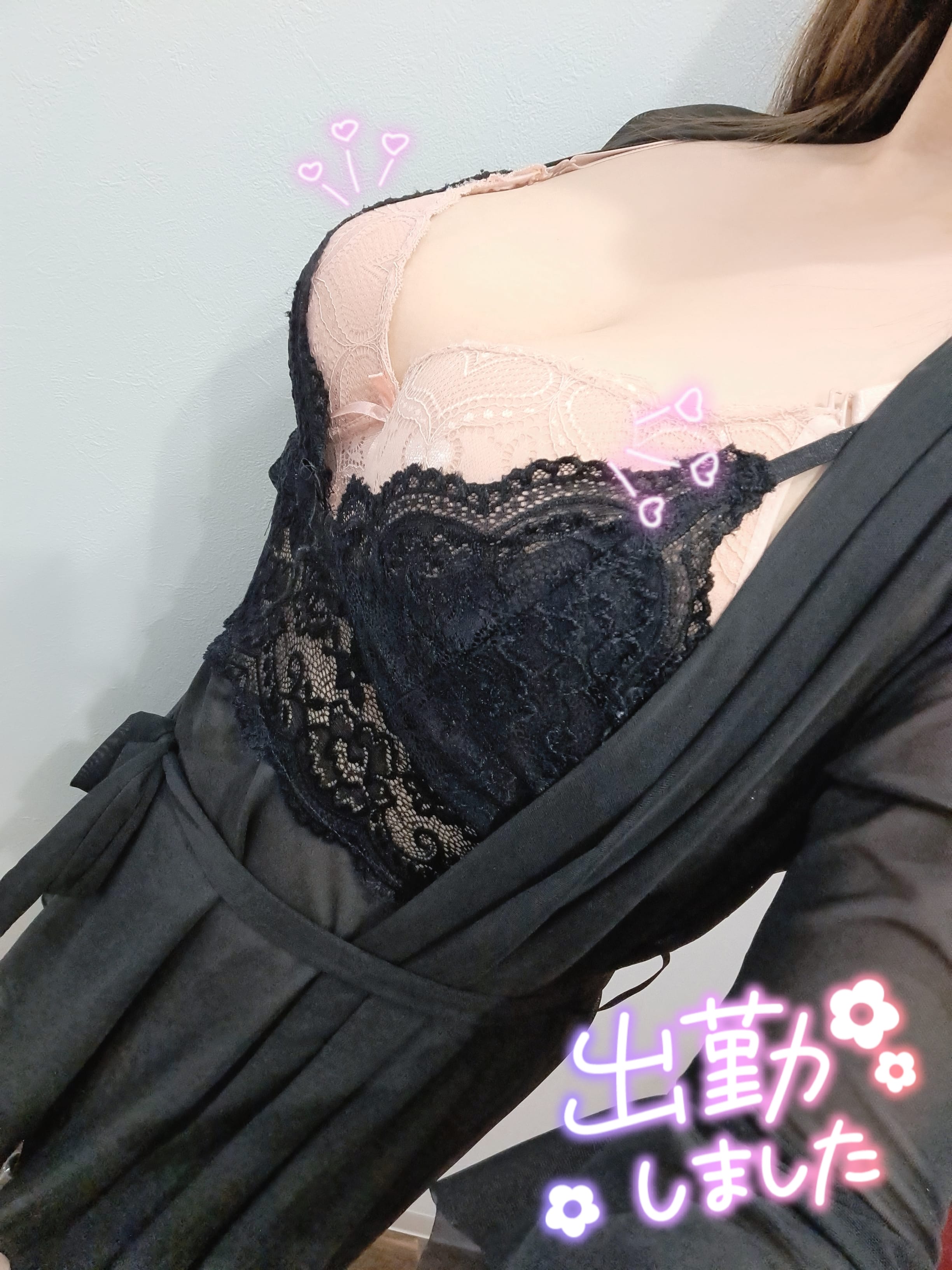 「月曜日しゅっきん❣️」05/18(月) 11:48 | 桜井　ゆき(Platinum)の写メ
