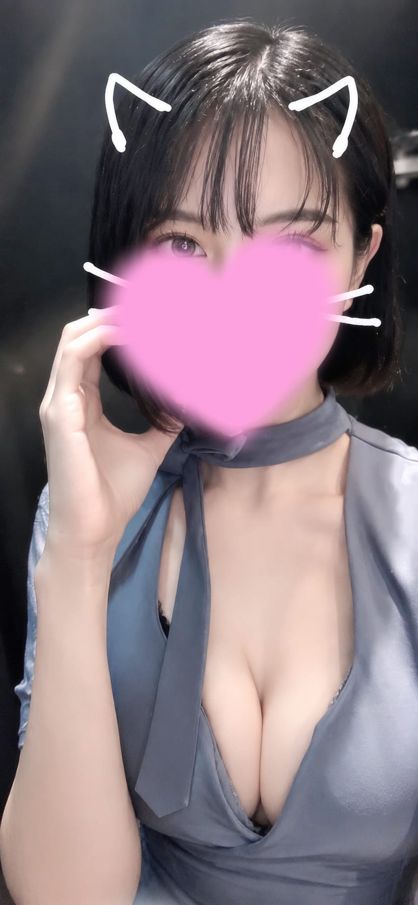 いよ「出勤」05/18(月) 16:28 | いよの写メ