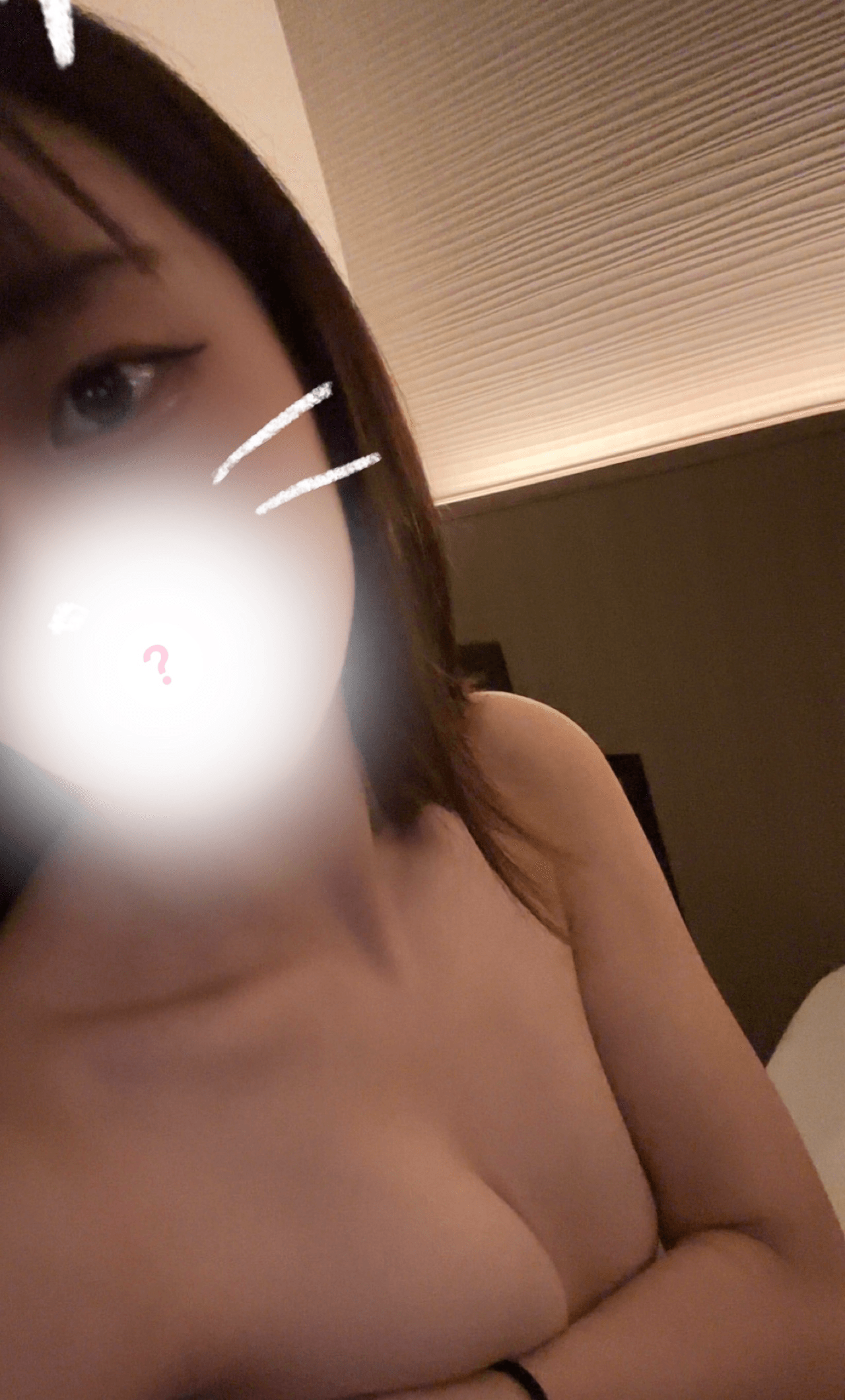 環 みこと「出勤してるよ♡♡」05/18(月) 20:54 | 環 みことの写メ