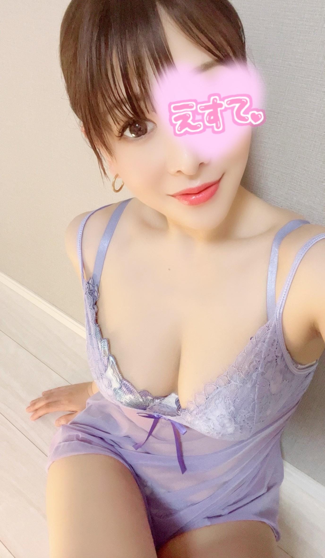 明日