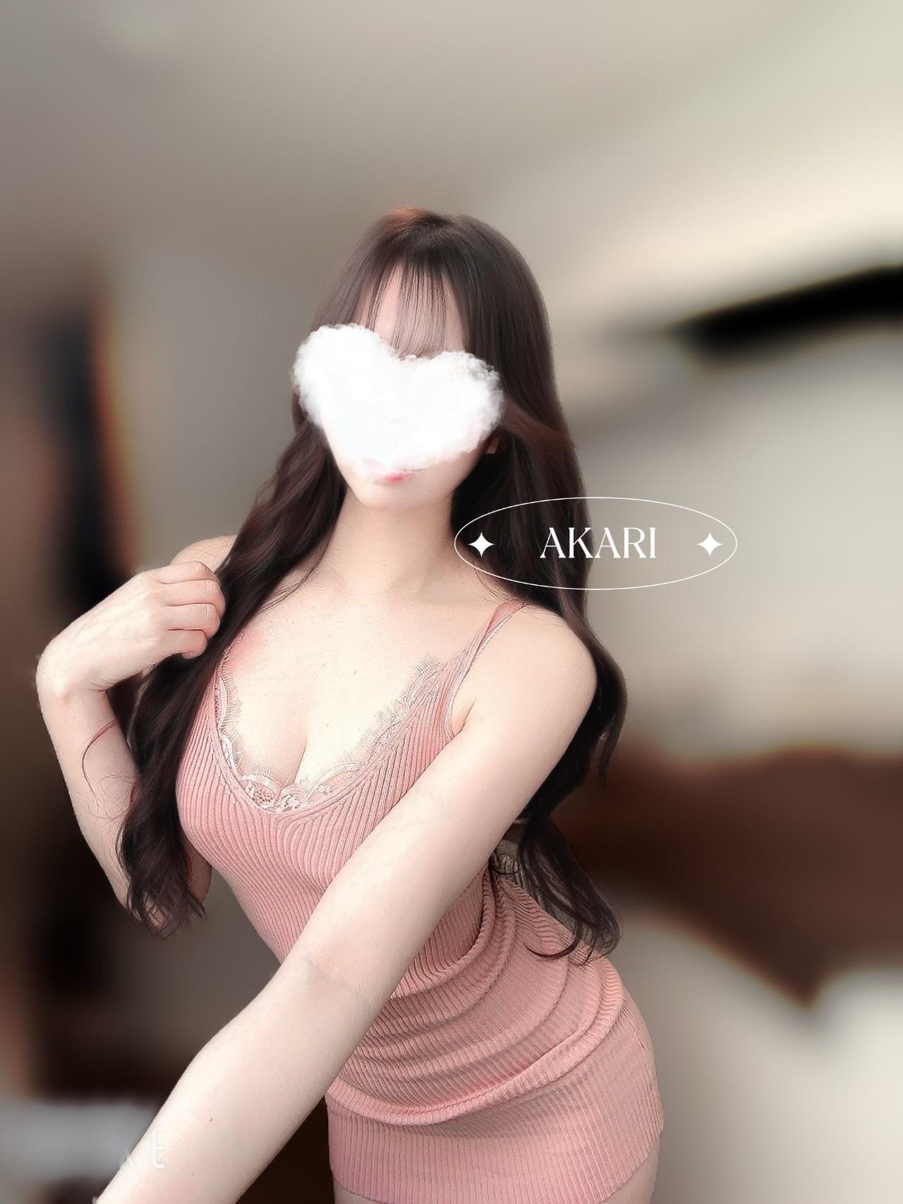 「おはよ♡」05/20(水) 08:59 | 明凛❤️の写メ