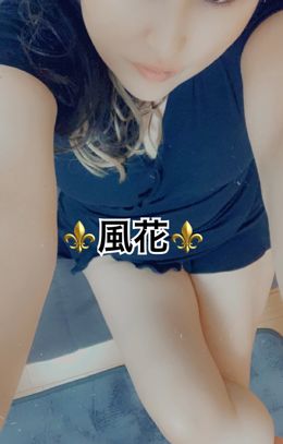 お礼