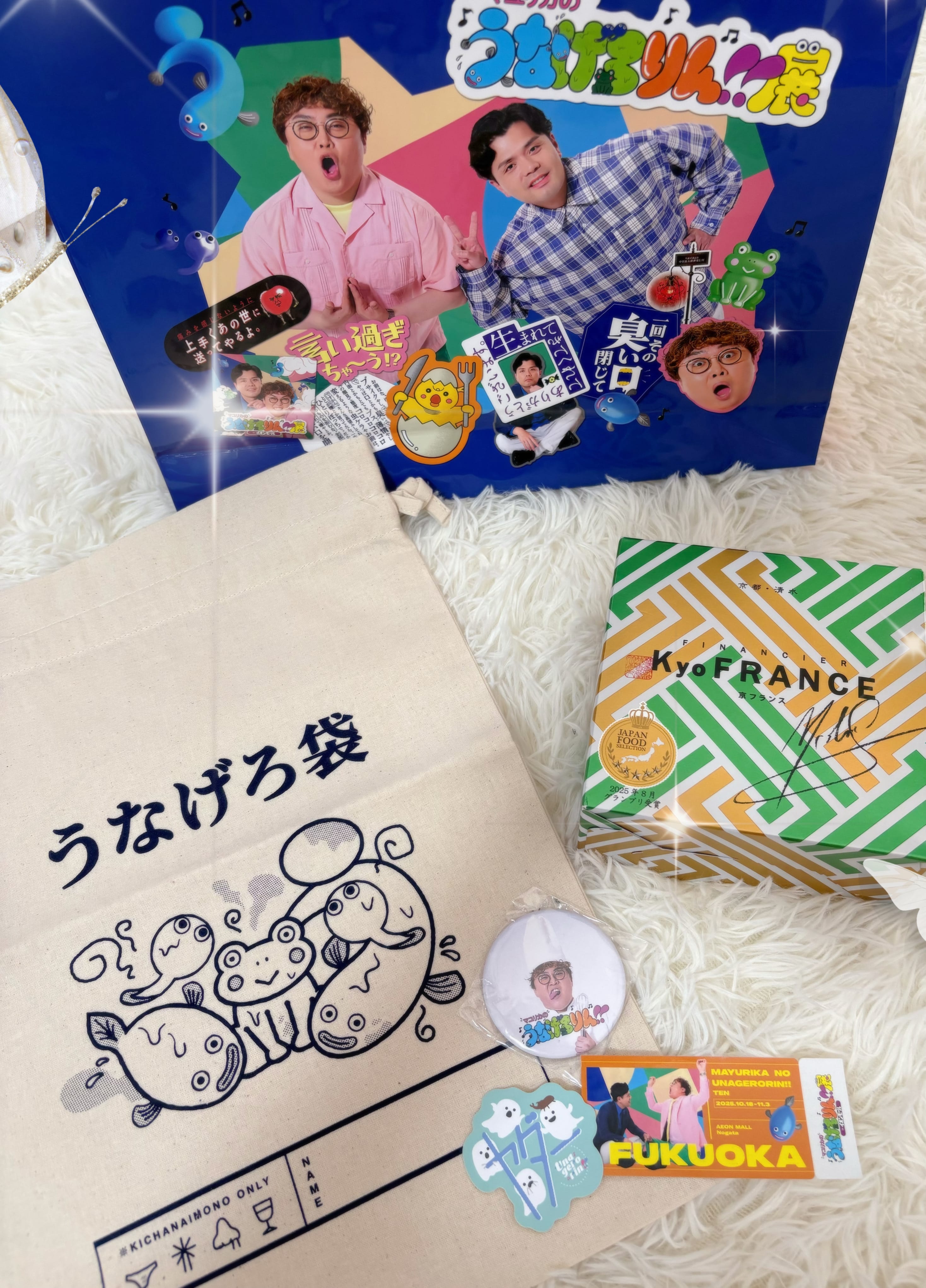 れいな（れいな）★★★「120分 H様へのお礼」05/24(日) 15:34 | れいな（れいな）★★★の写メ