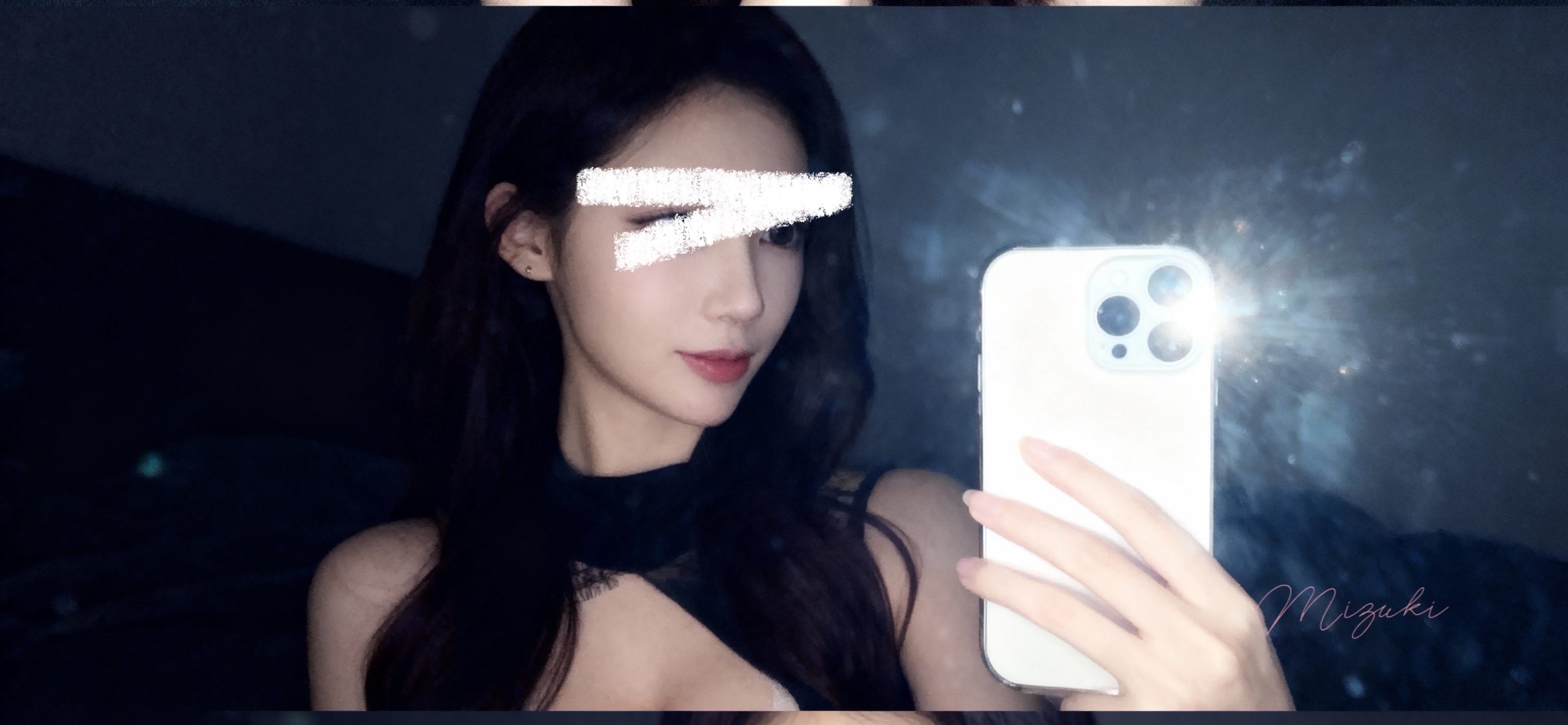 「早くみつけてっ♡」05/26(火) 20:44 | 美月-みつき-の写メ