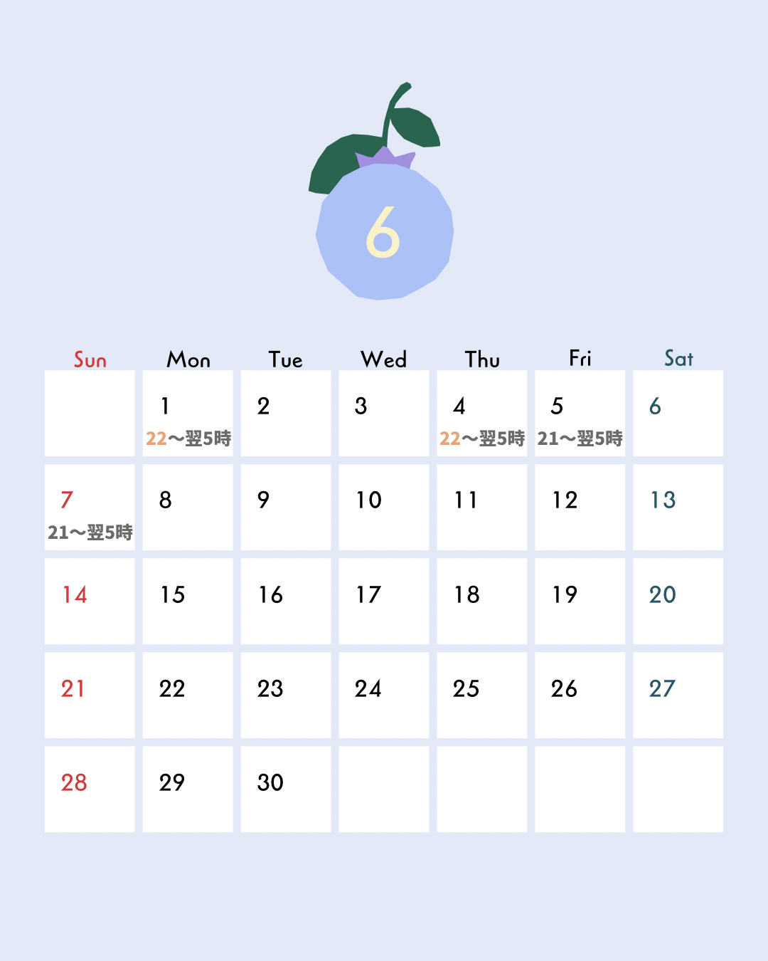 「♡schedule♡（〜6/7）」06/01(月) 13:50 | 愛沢 みくの写メ