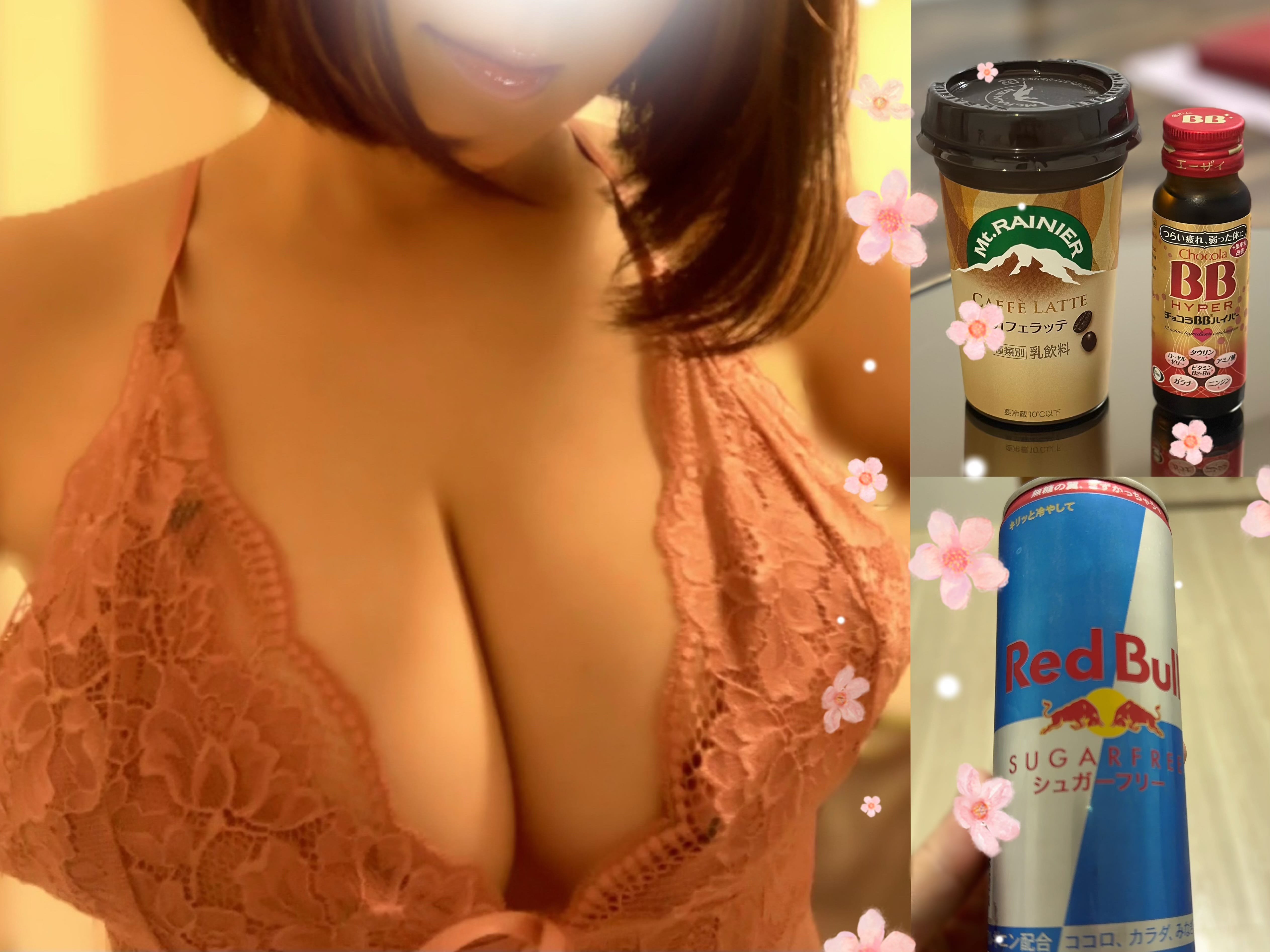 「ありがとう」06/02(火) 13:29 | すずね(Mrs.Garden)の写メ