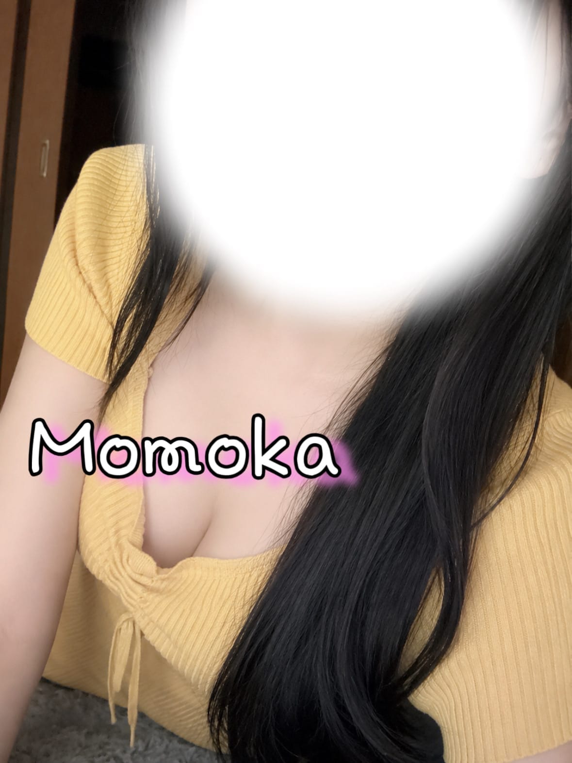 桃華「急遽♡」06/02(火) 14:17 | 桃華の写メ