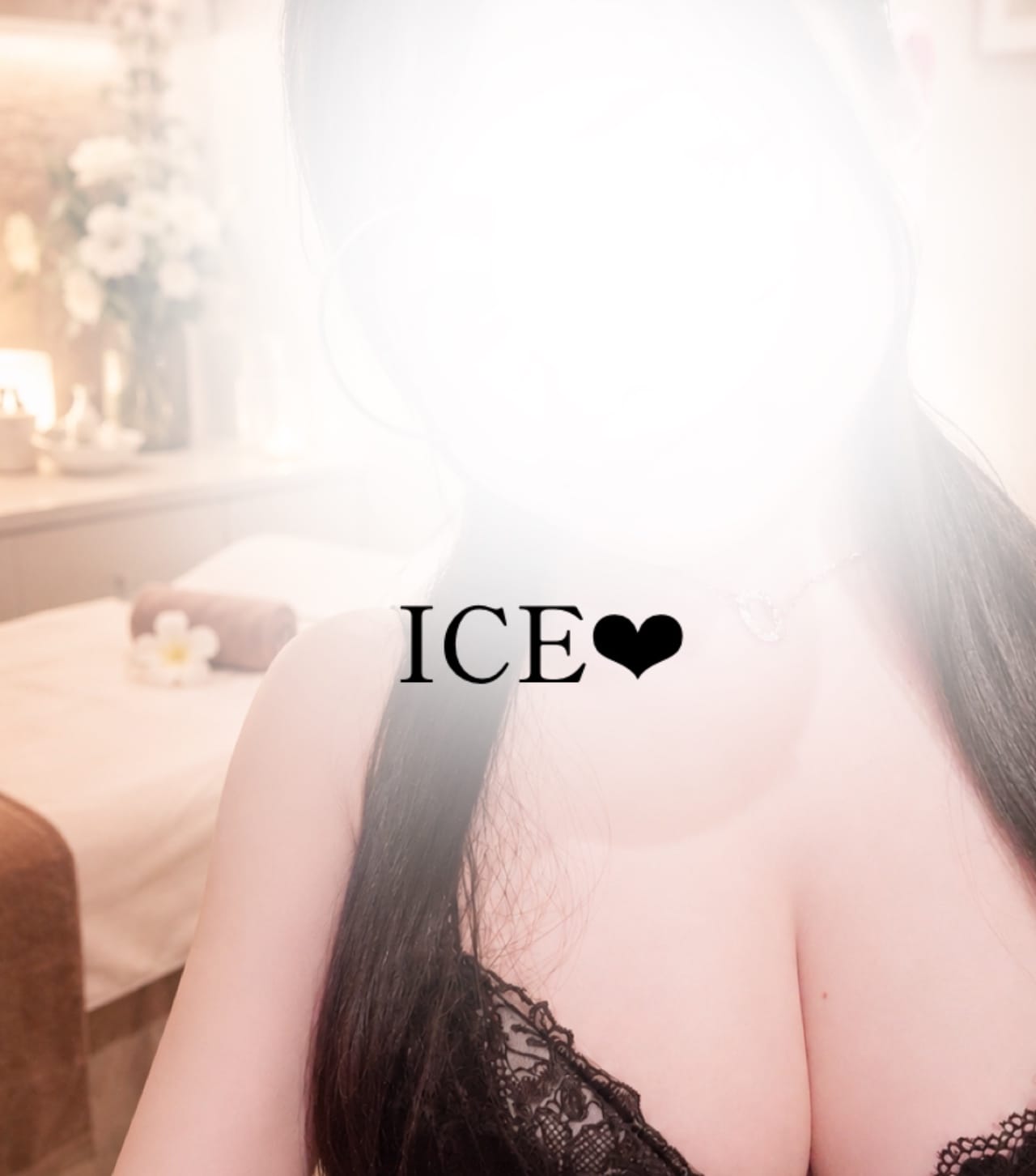 「お久しぶりです」06/02(火) 16:38 | 衝撃♡ice〜あいすの写メ日記