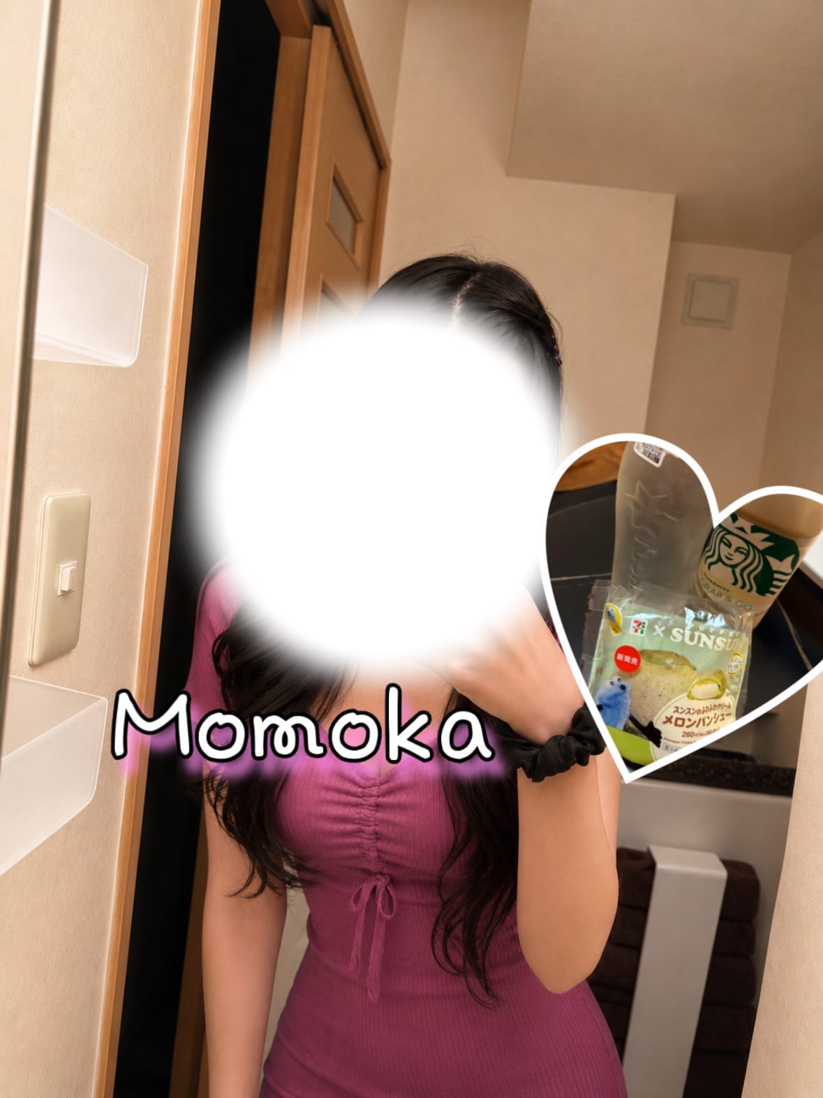 桃華「ありがとう♡」06/03(水) 13:05 | 桃華の写メ