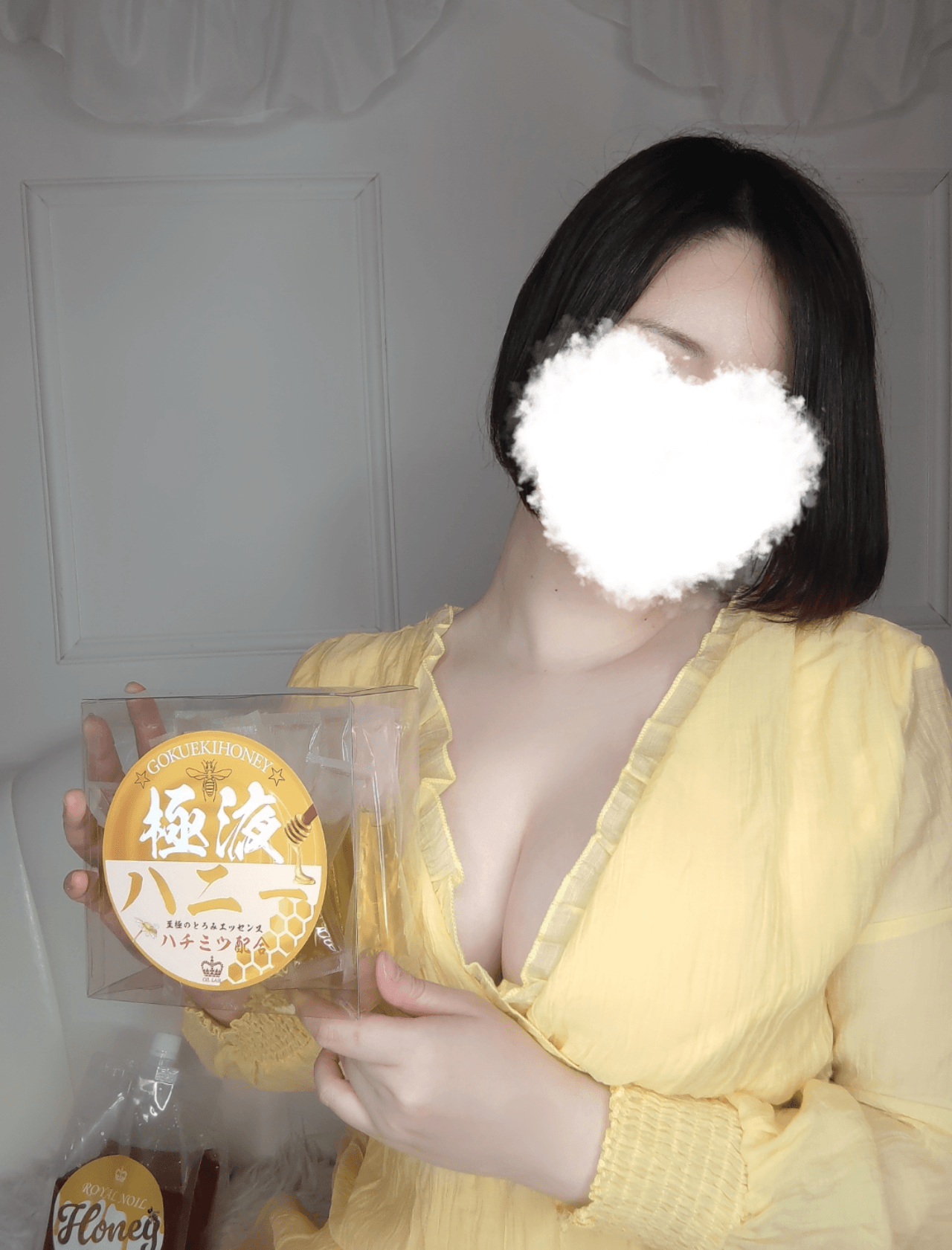 「6月の出勤は」06/03(水) 17:04 | 西條 いおりの写メ日記